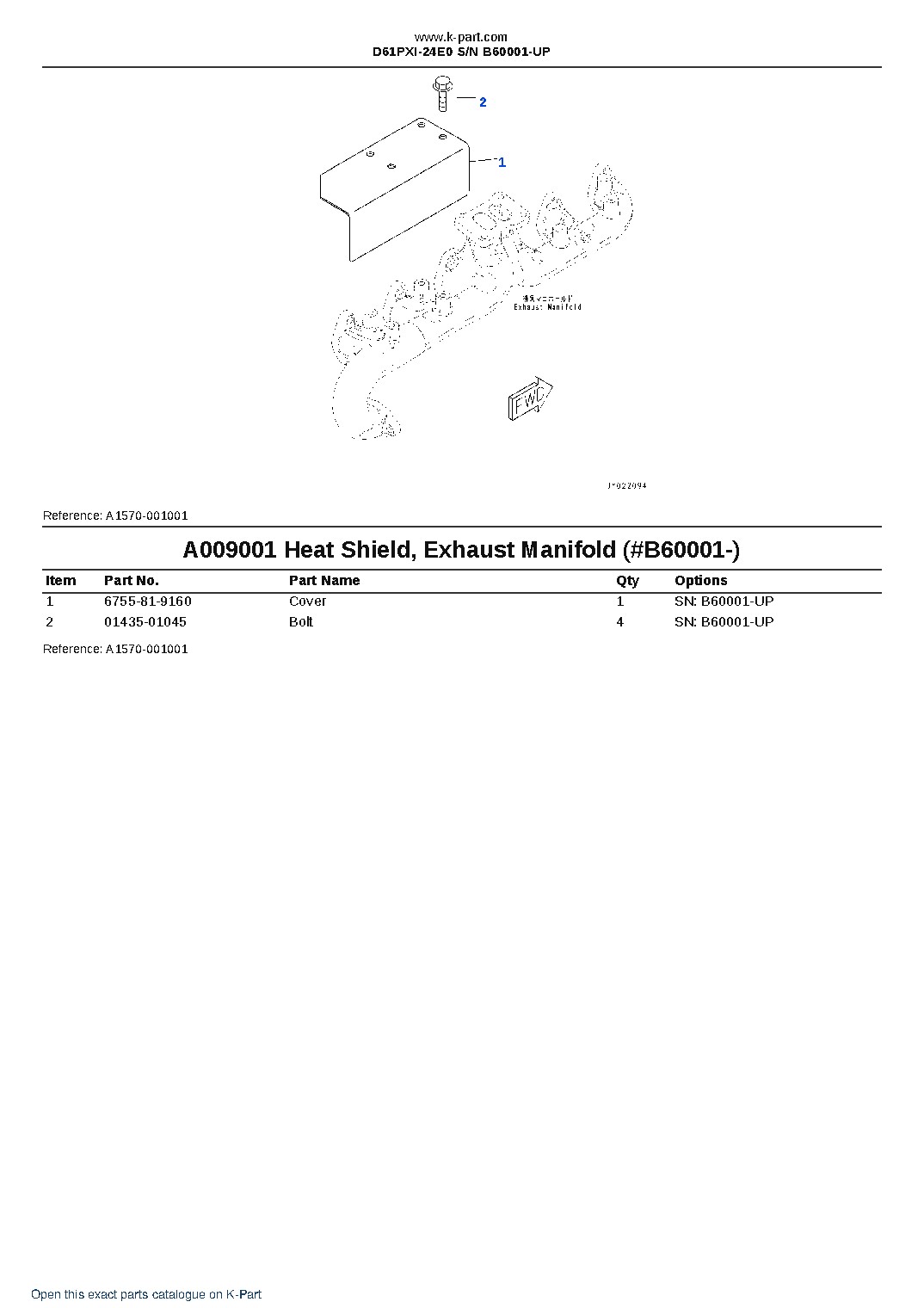 D61PXI-24E0 S/N B60001-UP – sample page 8