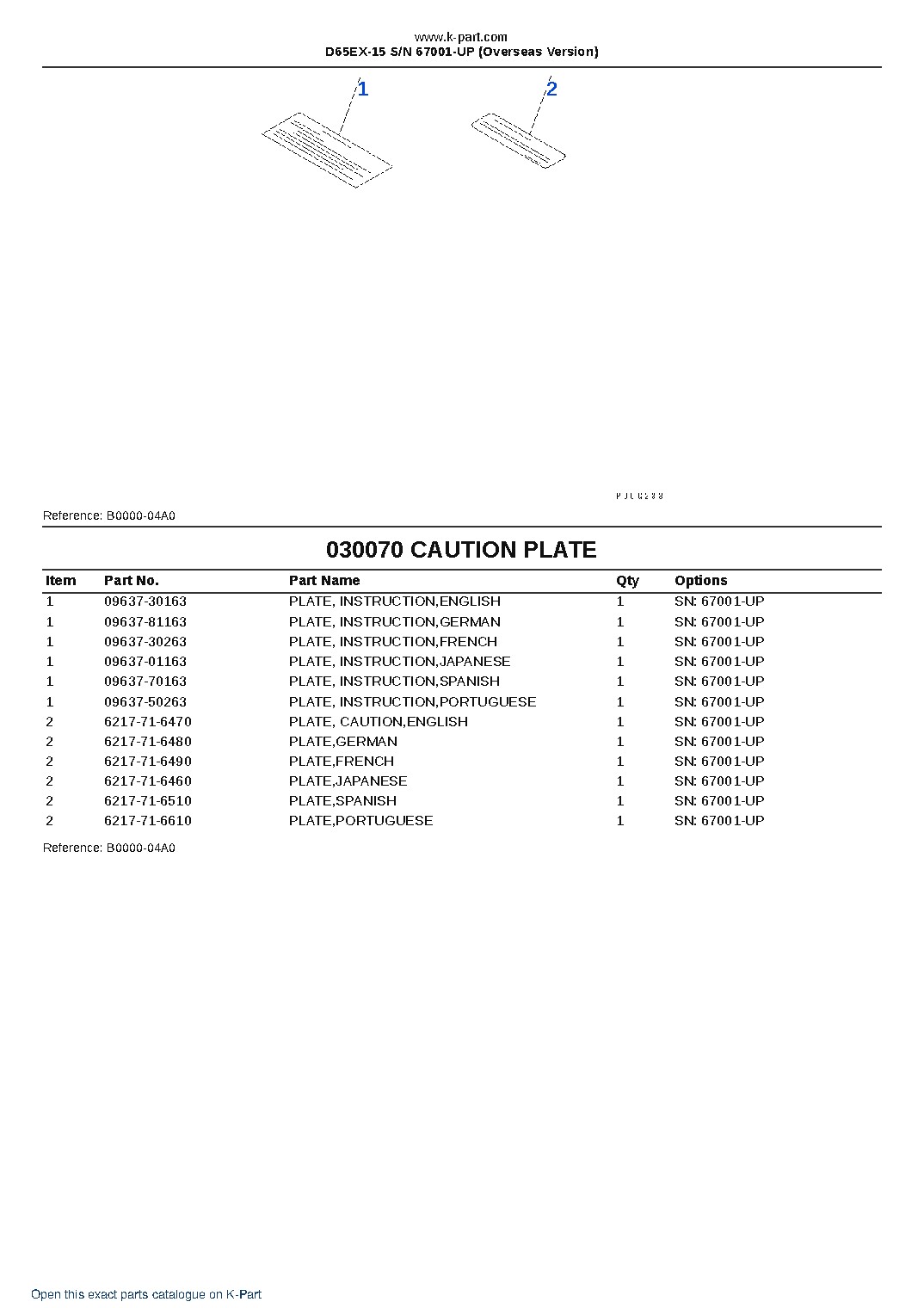 D65EX-15 S/N 67001-UP (Overseas Version) – sample page 7