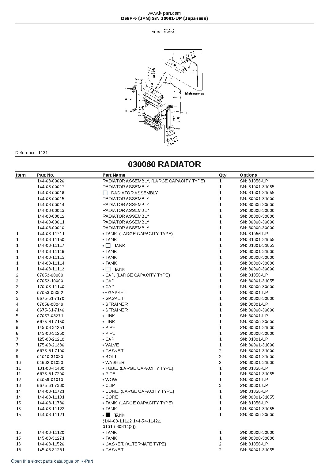 D65P-6 (JPN)  S/N 30001-UP (Japanese) – sample page 9
