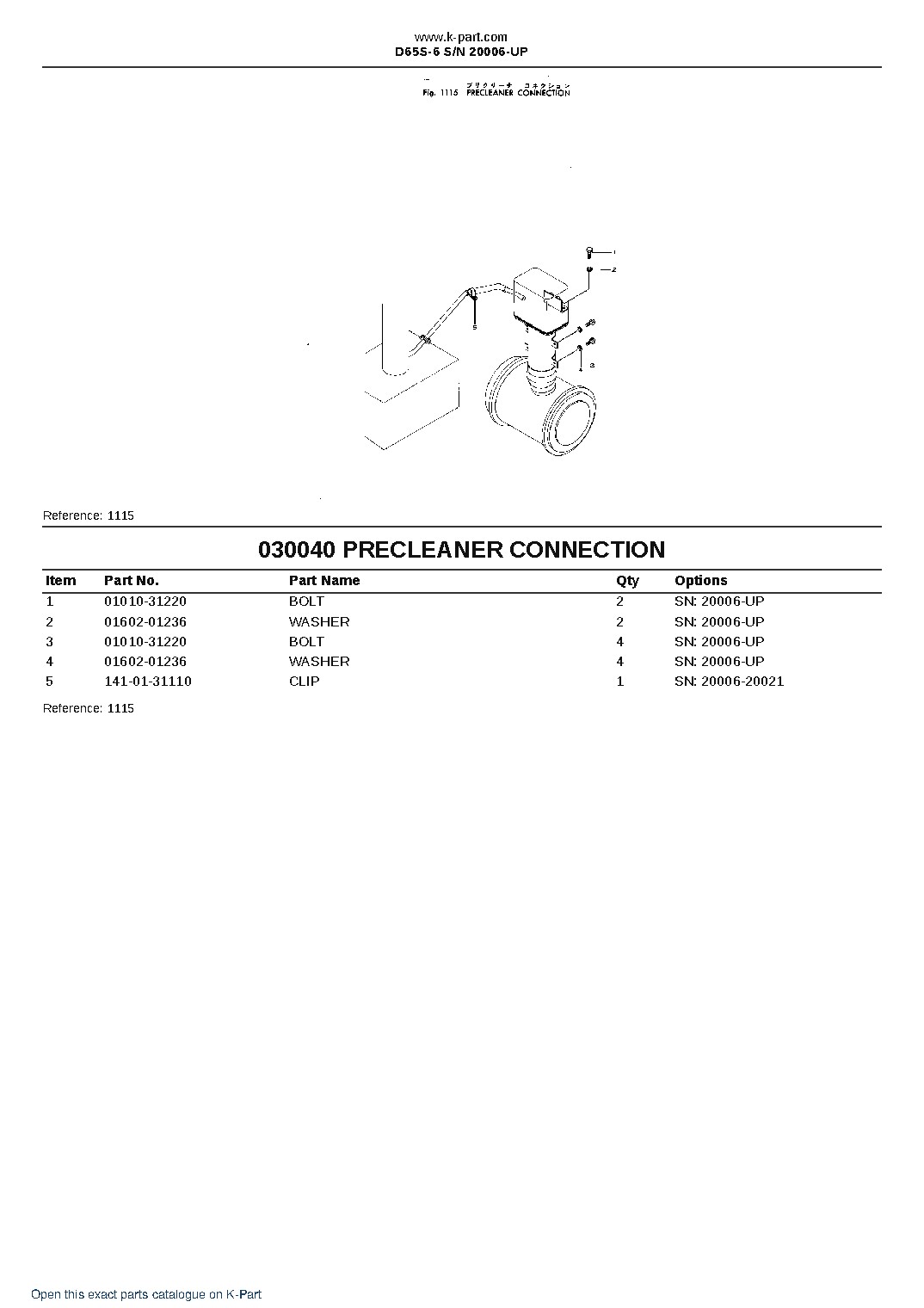 D65S-6 S/N 20006-UP – sample page 5 D65S-6 S/N 20006-UP – sample page 5