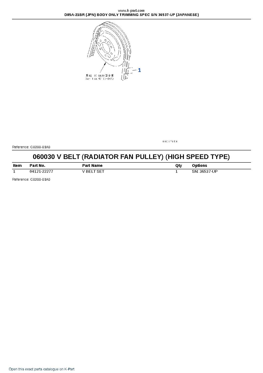 D85A-21BR (JPN) BODY ONLY TRIMMING SPEC S/N 36537-UP (JAPANESE) – sample page 10 D85A-21BR (JPN) BODY ONLY TRIMMING SPEC S/N 36537-UP (JAPANESE) – sample page 10