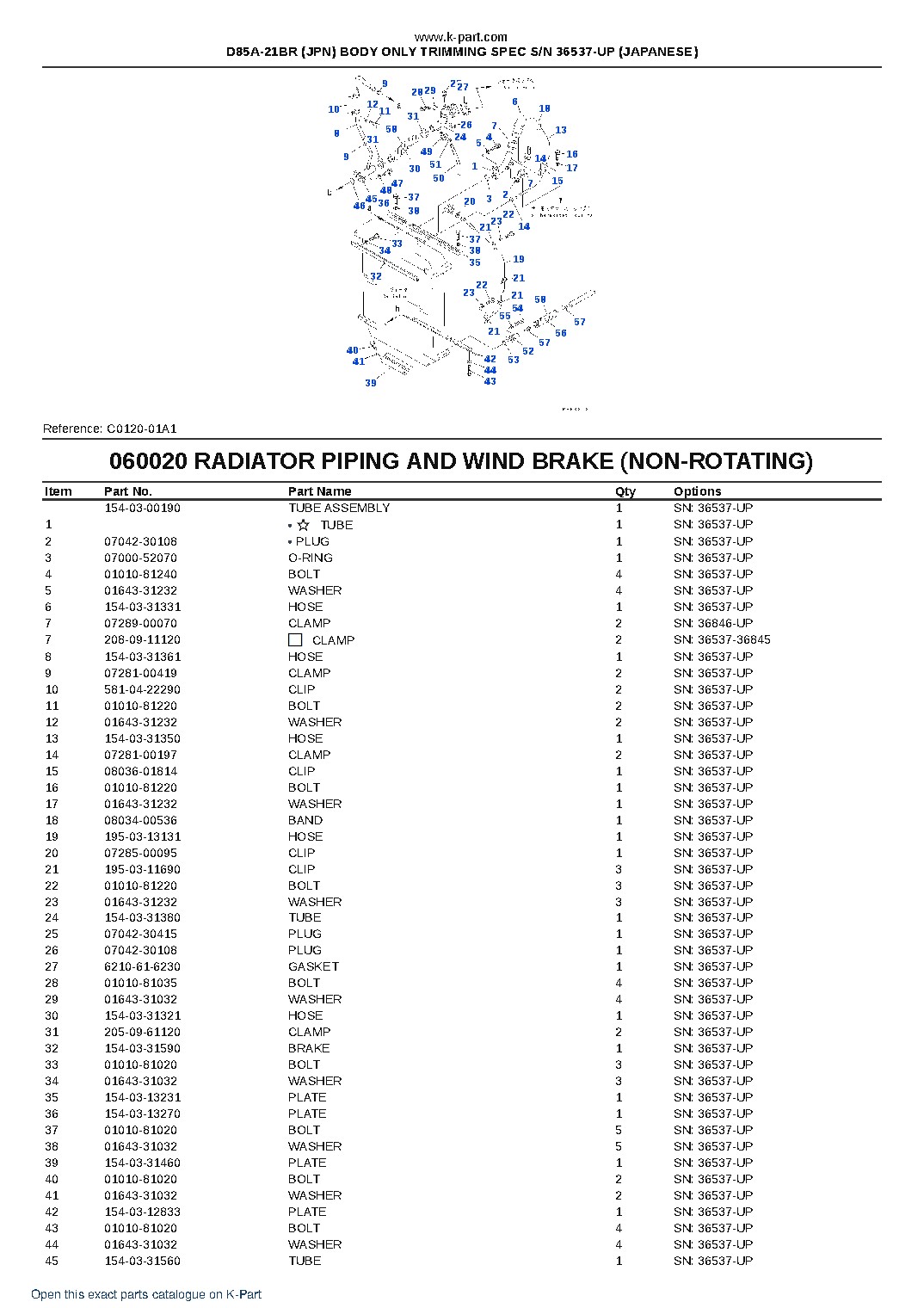 D85A-21BR (JPN) BODY ONLY TRIMMING SPEC S/N 36537-UP (JAPANESE) – sample page 8 D85A-21BR (JPN) BODY ONLY TRIMMING SPEC S/N 36537-UP (JAPANESE) – sample page 8
