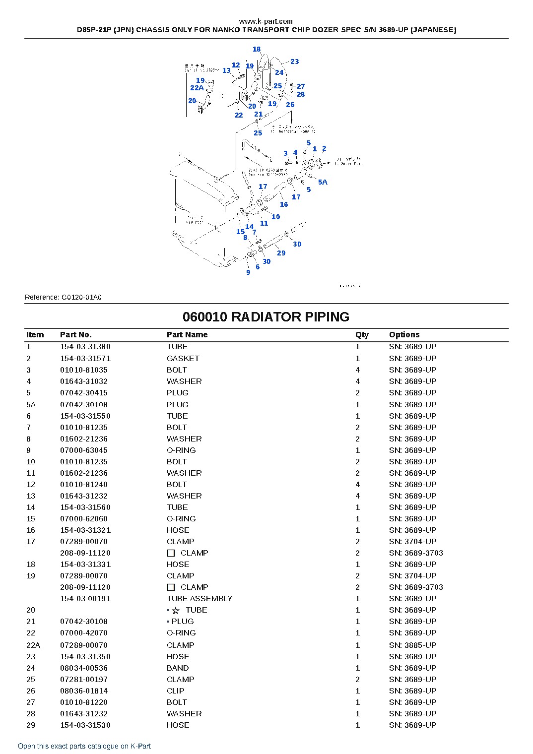 D85P-21P (JPN) CHASSIS ONLY FOR NANKO TRANSPORT CHIP DOZER SPEC S/N 3689-UP (JAPANESE) – sample page 7