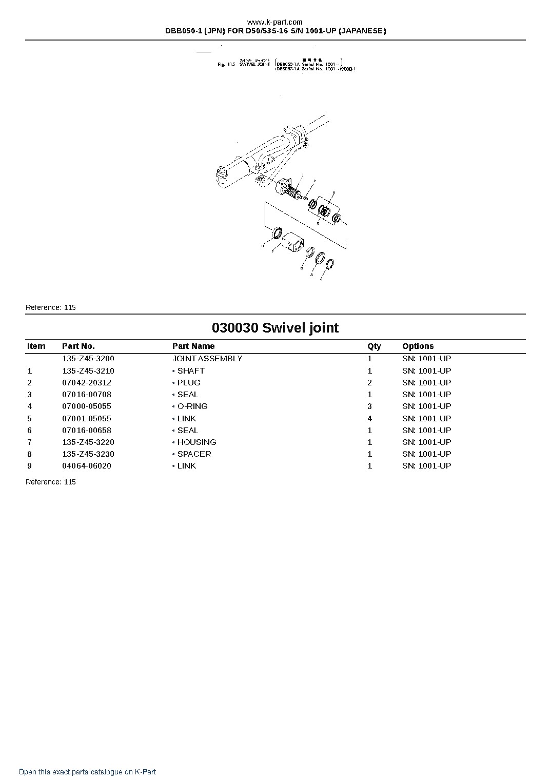 DBB050-1 (JPN) FOR D50/53S-16 S/N 1001-UP (JAPANESE) – sample page 5