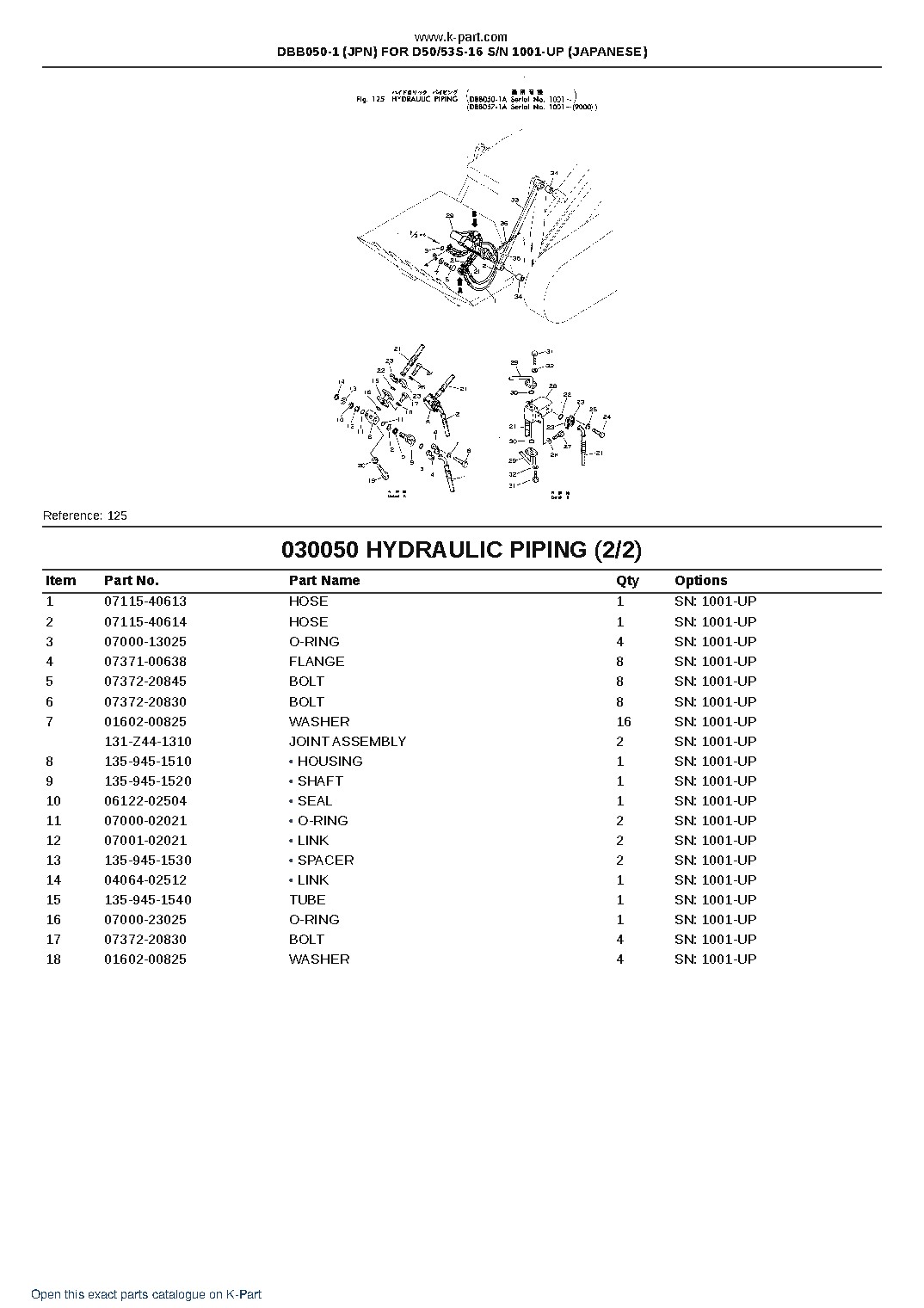 DBB050-1 (JPN) FOR D50/53S-16 S/N 1001-UP (JAPANESE) – sample page 8