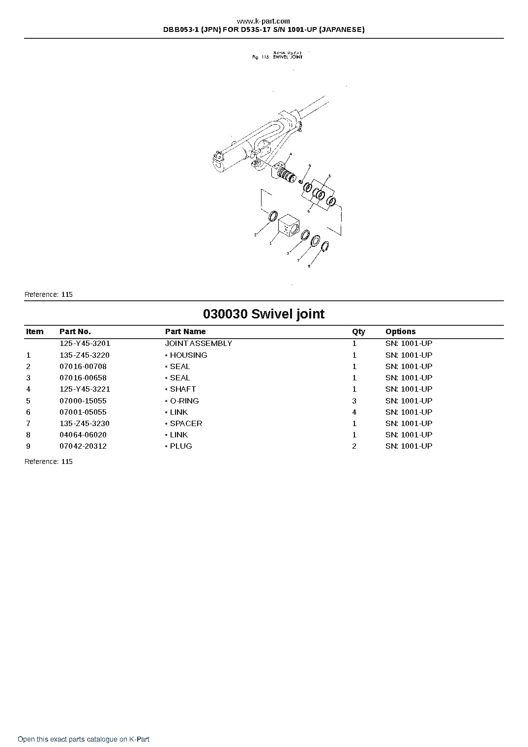 DBB053-1 (JPN) FOR D53S-17 S/N 1001-UP (JAPANESE) – sample page 4