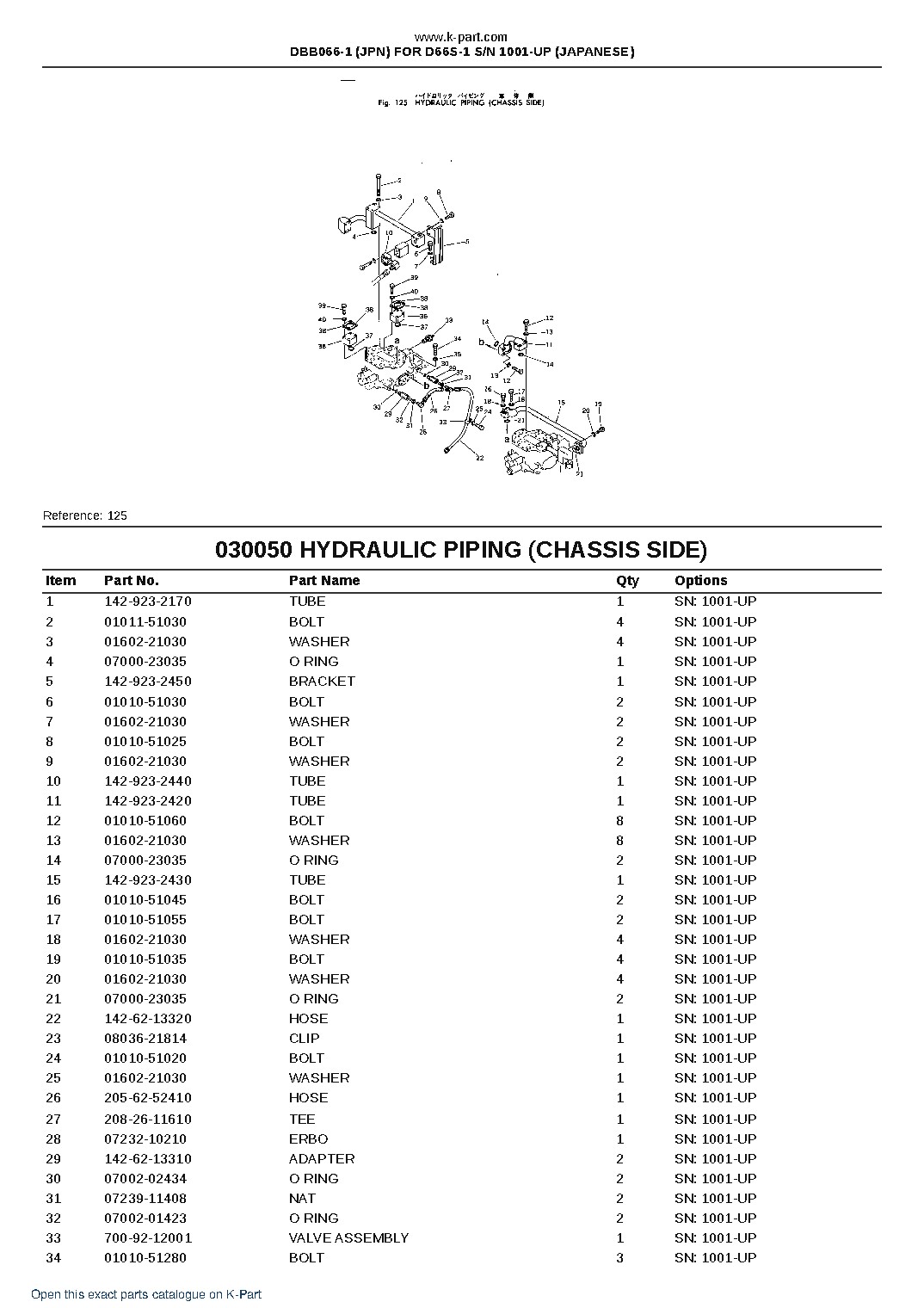 DBB066-1 (JPN) FOR D66S-1 S/N 1001-UP (JAPANESE) – sample page 7