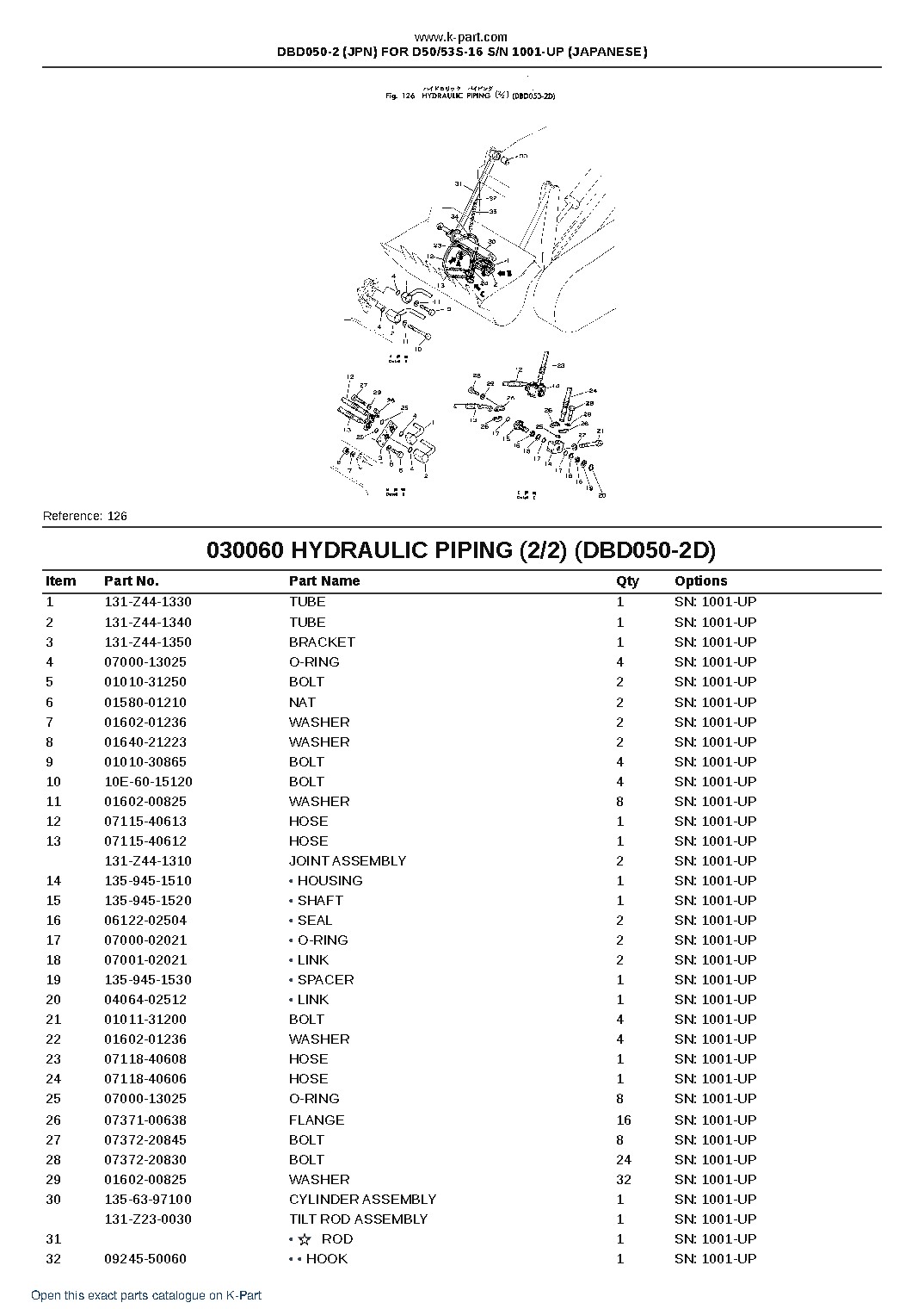 DBD050-2 (JPN) FOR D50/53S-16 S/N 1001-UP (JAPANESE) – sample page 9
