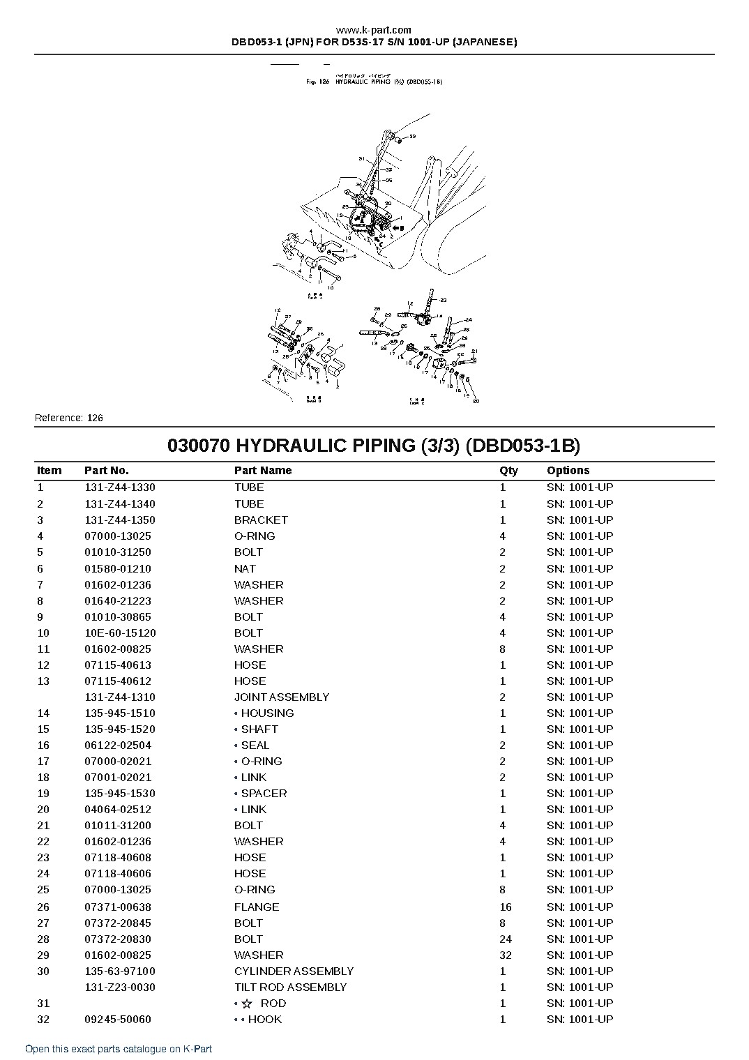 DBD053-1 (JPN) FOR D53S-17 S/N 1001-UP (JAPANESE) – sample page 10