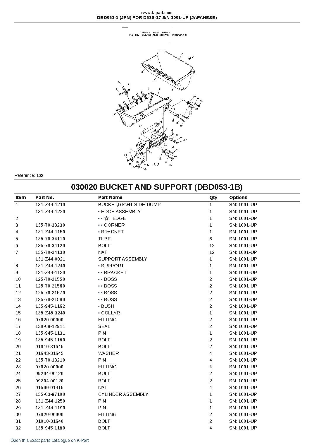 DBD053-1 (JPN) FOR D53S-17 S/N 1001-UP (JAPANESE) – sample page 3