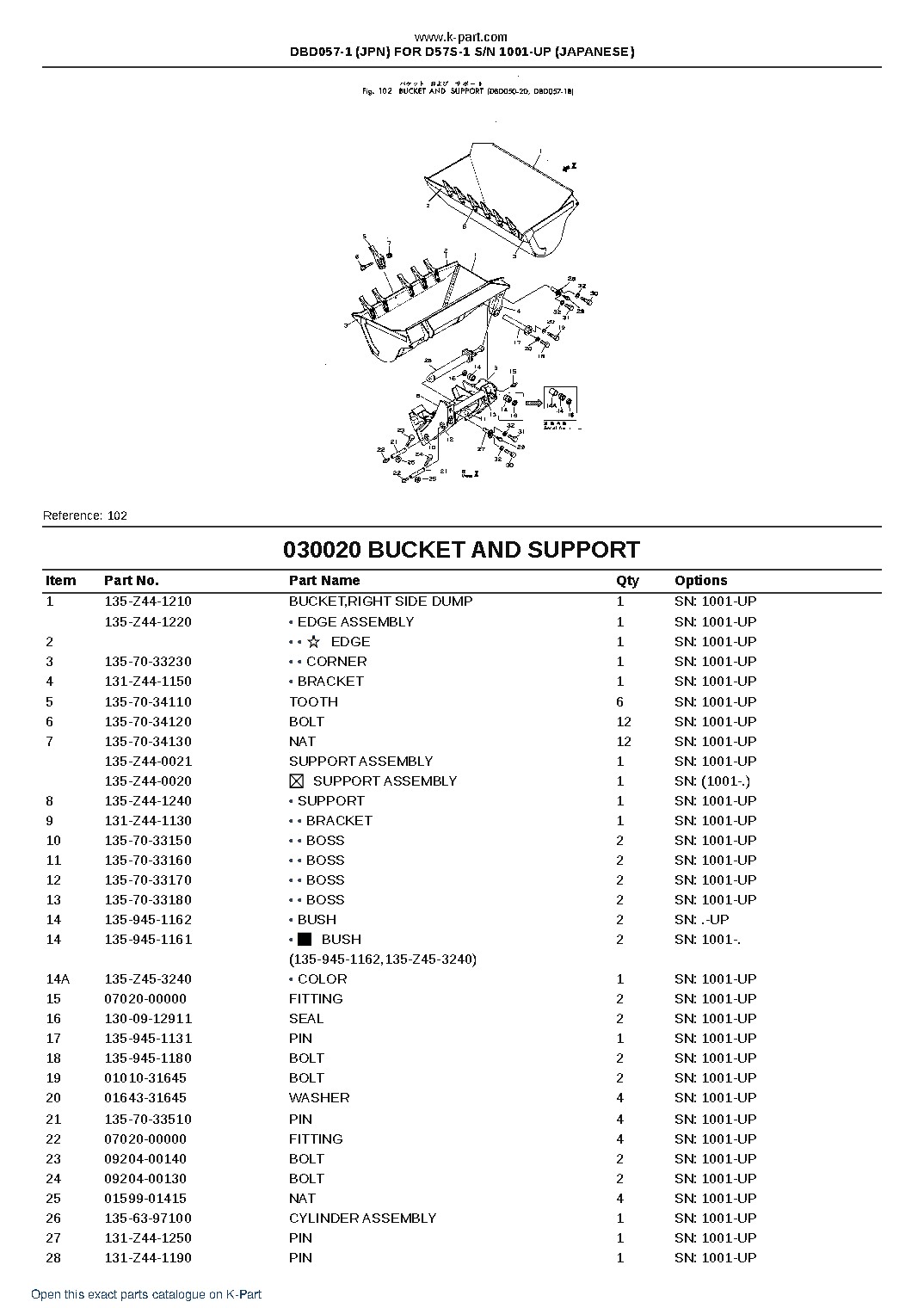 DBD057-1 (JPN) FOR D57S-1 S/N 1001-UP (JAPANESE) – sample page 3