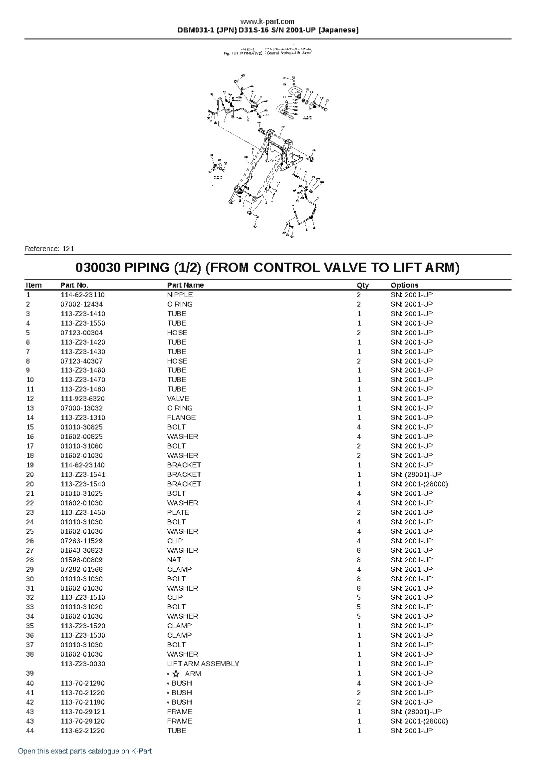 DBM031-1 (JPN) D31S-16 S/N 2001-UP (Japanese) – sample page 4 DBM031-1 (JPN) D31S-16 S/N 2001-UP (Japanese) – sample page 4