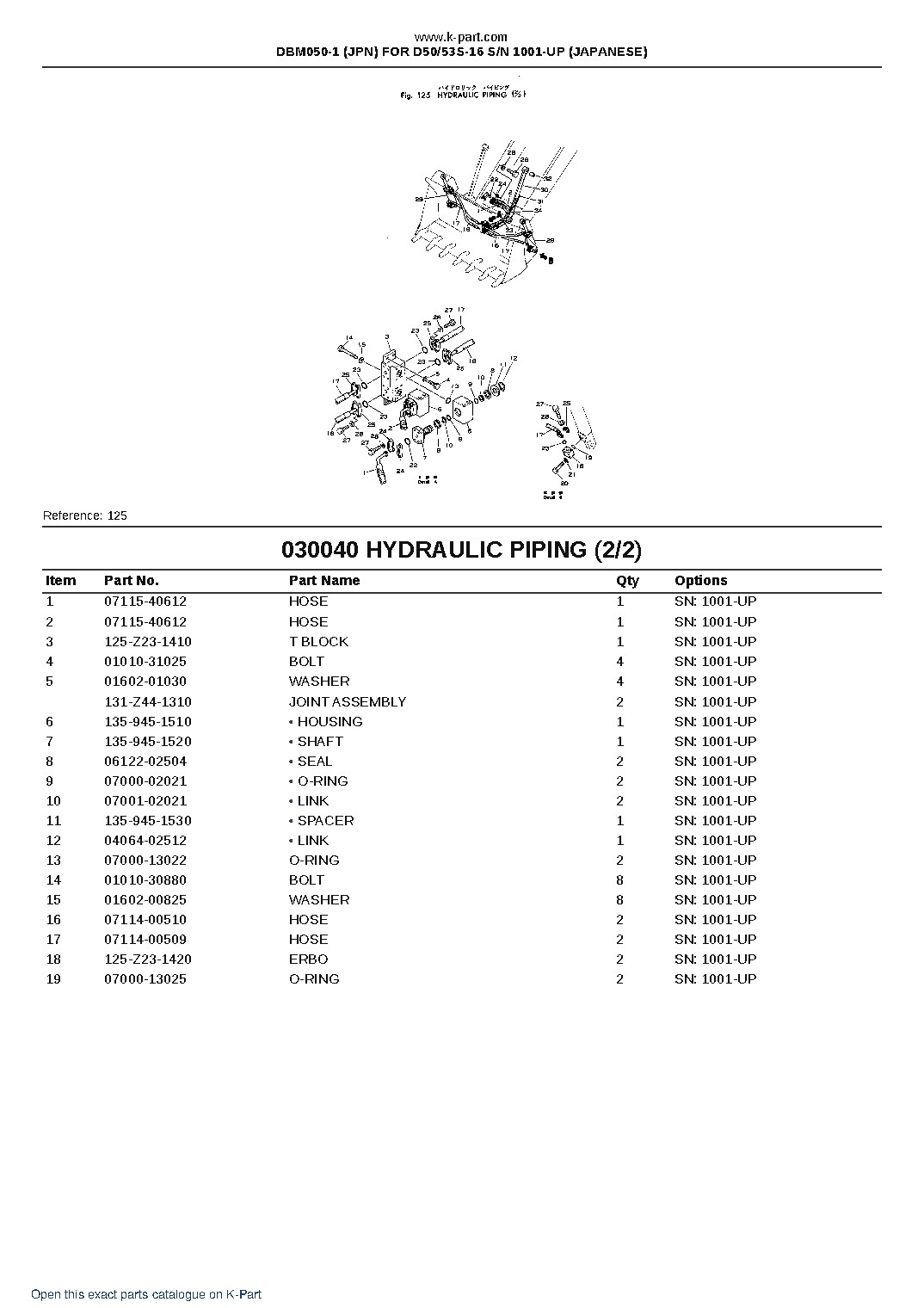 DBM050-1 (JPN) FOR D50/53S-16 S/N 1001-UP (JAPANESE) – sample page 6