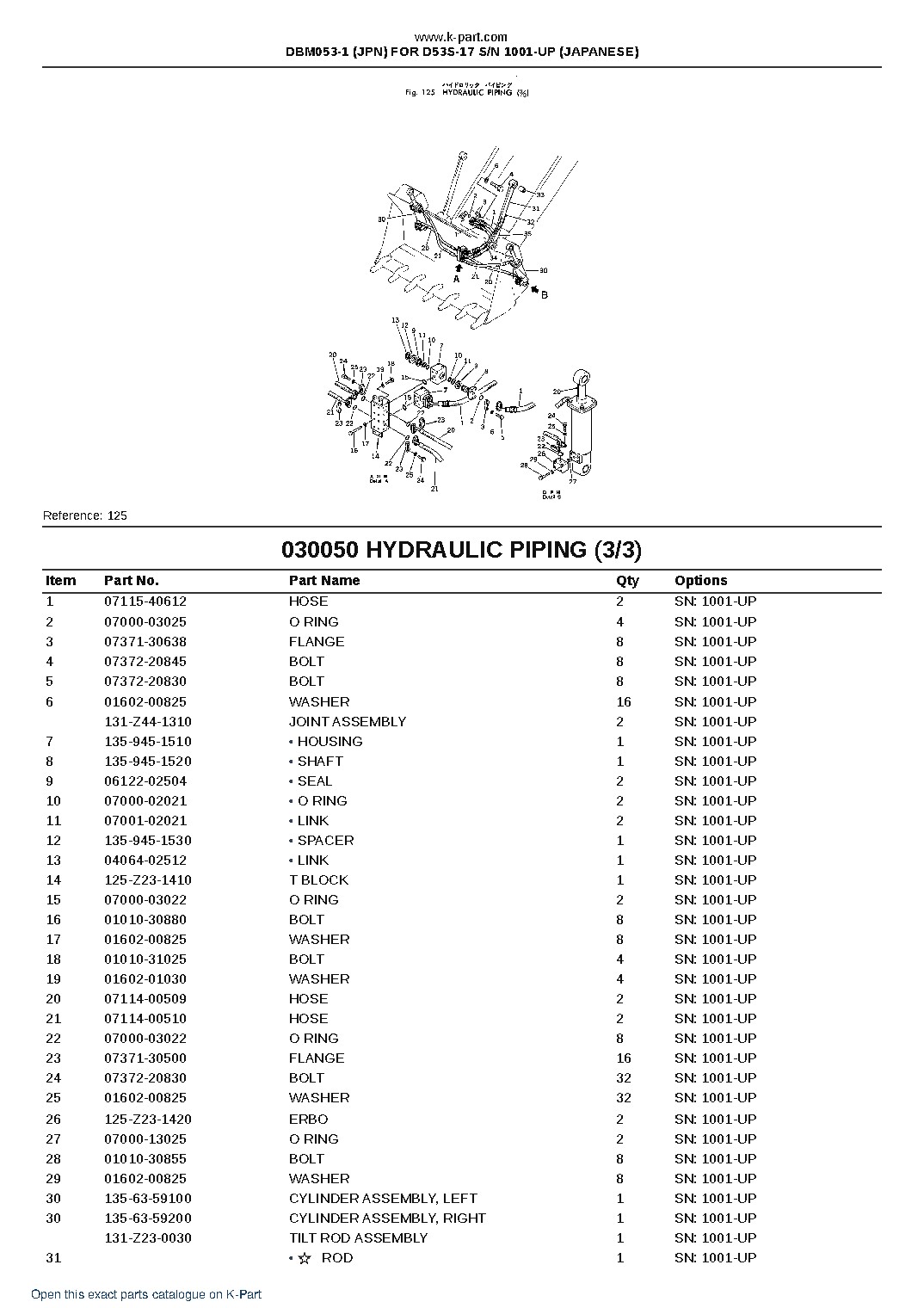 DBM053-1 (JPN) FOR D53S-17 S/N 1001-UP (JAPANESE) – sample page 7