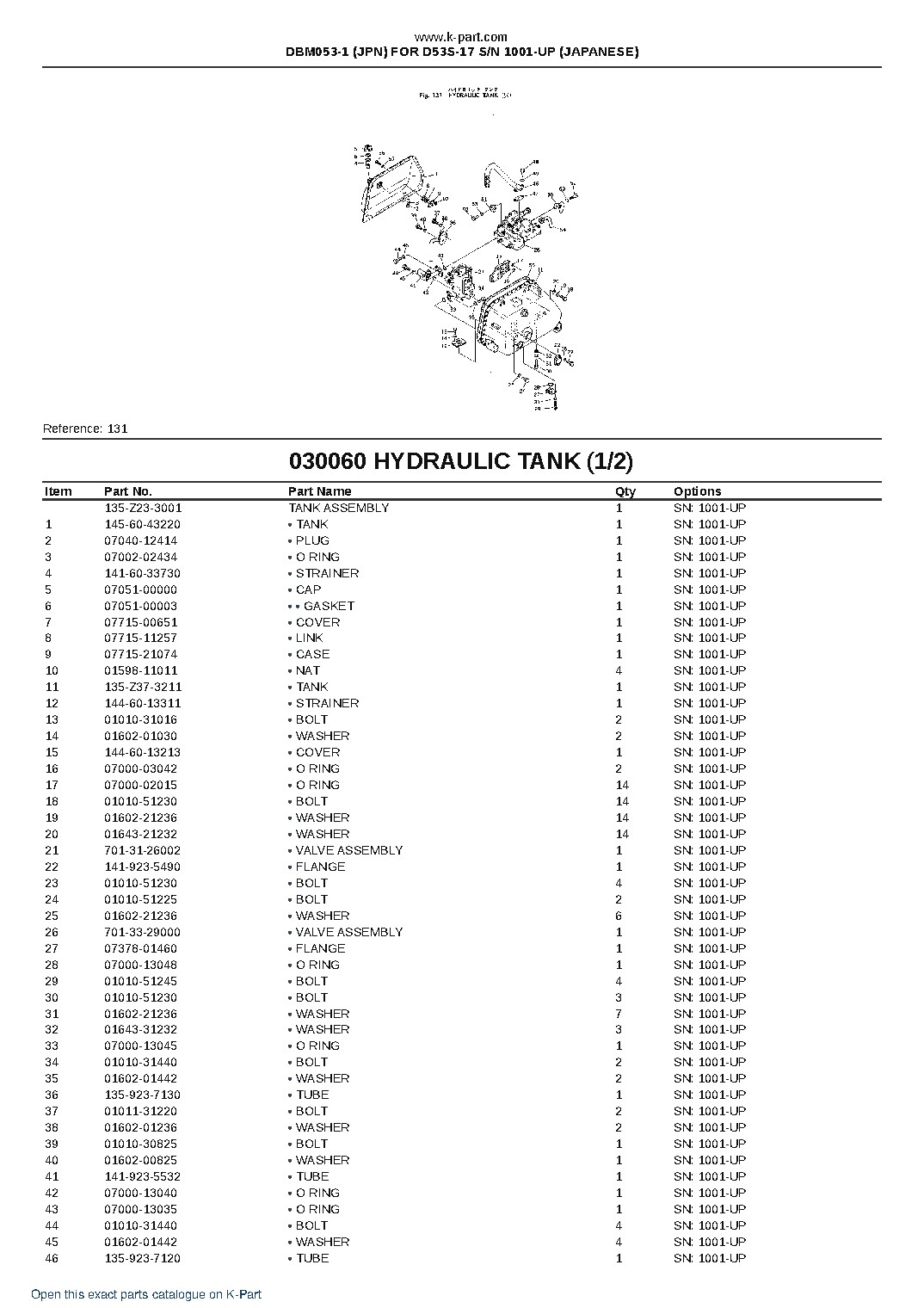 DBM053-1 (JPN) FOR D53S-17 S/N 1001-UP (JAPANESE) – sample page 9