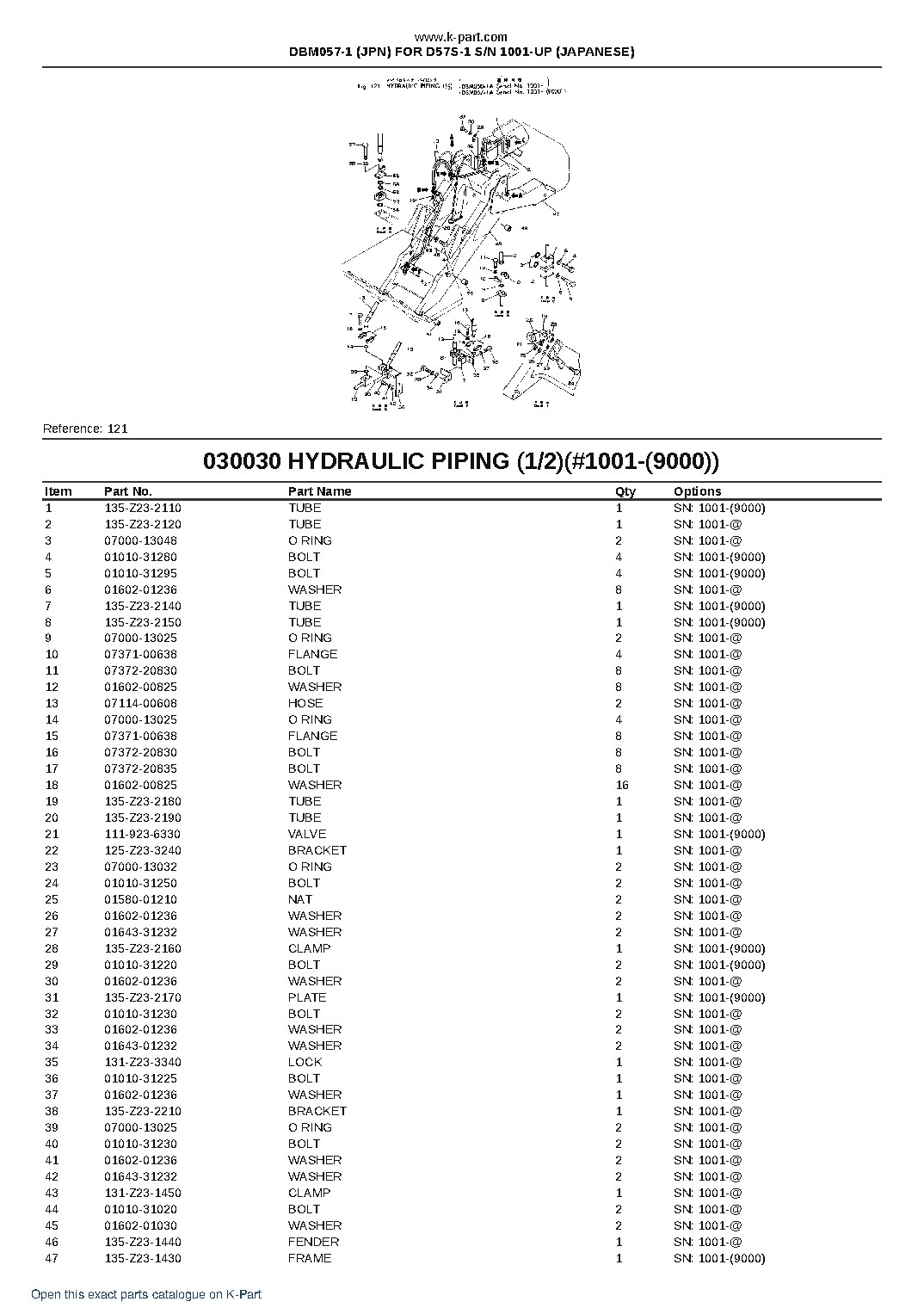 DBM057-1 (JPN) FOR D57S-1 S/N 1001-UP (JAPANESE) – sample page 4