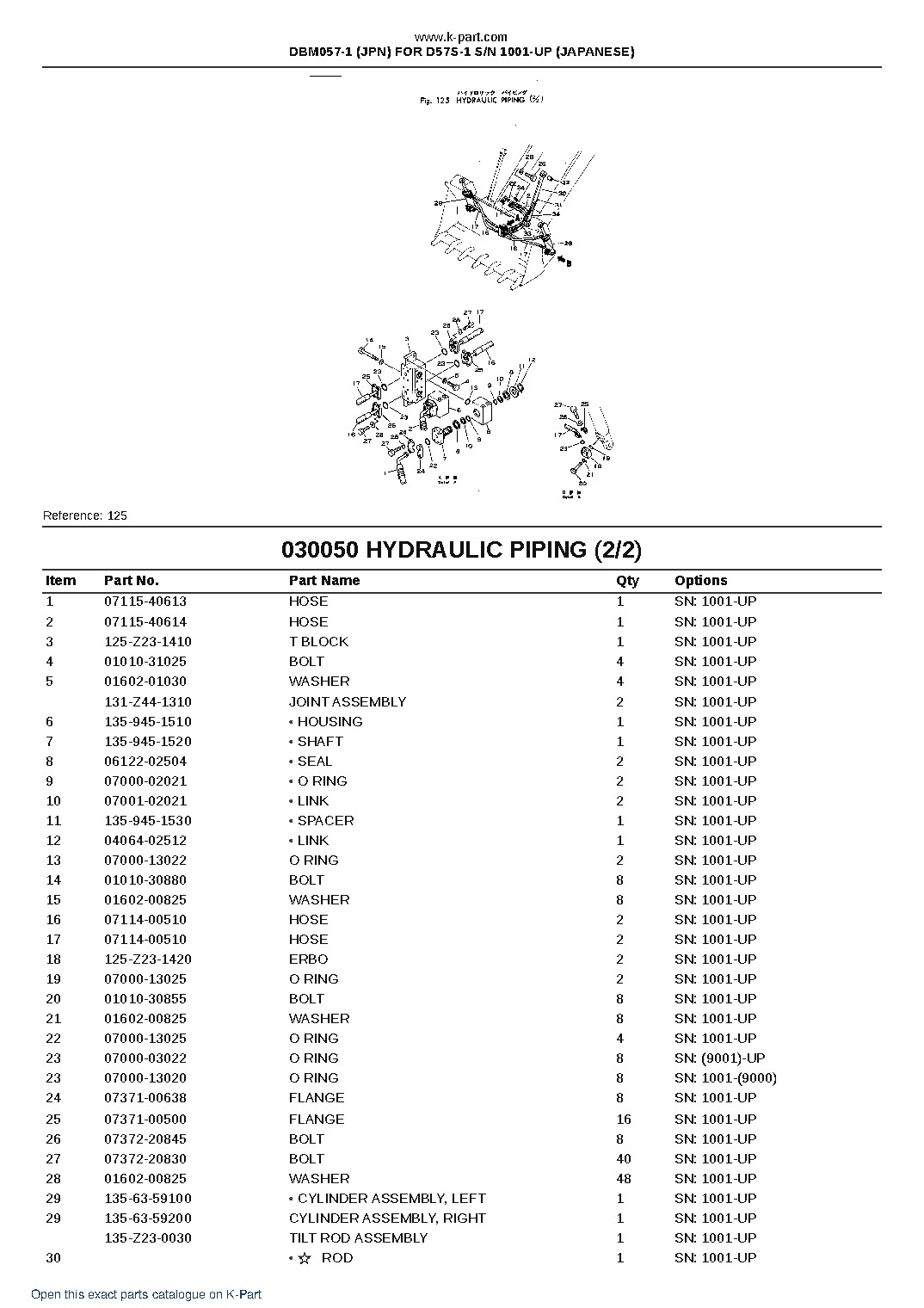 DBM057-1 (JPN) FOR D57S-1 S/N 1001-UP (JAPANESE) – sample page 8