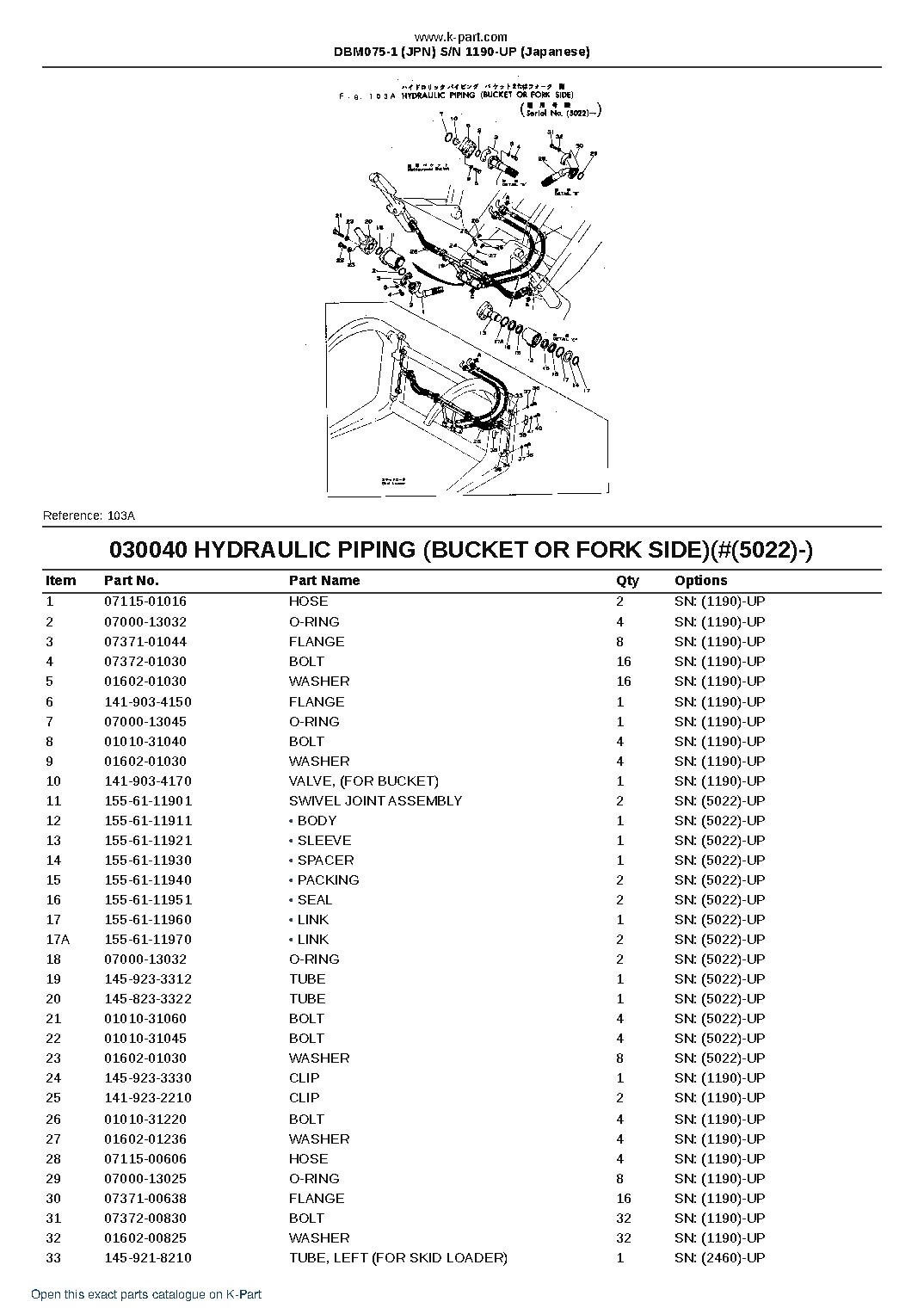DBM075-1 (JPN)  S/N 1190-UP (Japanese) – sample page 6
