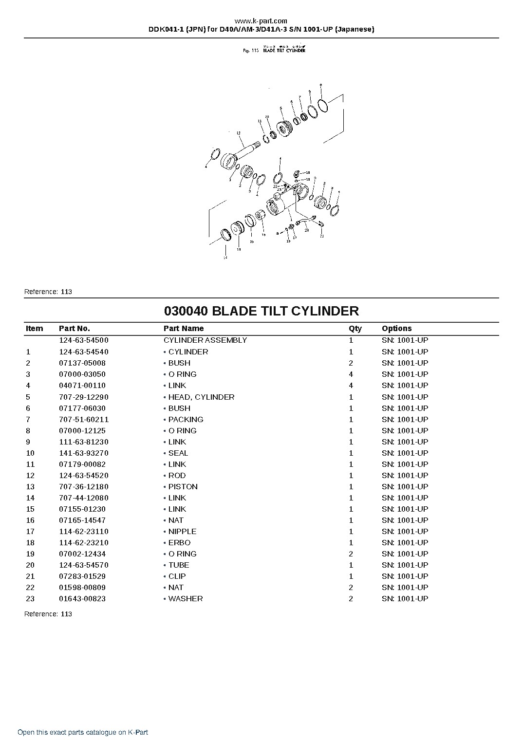 DDK041-1 (JPN) for D40A/AM-3/D41A-3 S/N 1001-UP (Japanese) – sample page 6