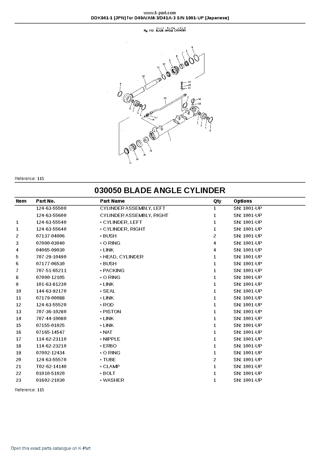 DDK041-1 (JPN) for D40A/AM-3/D41A-3 S/N 1001-UP (Japanese) – sample page 7