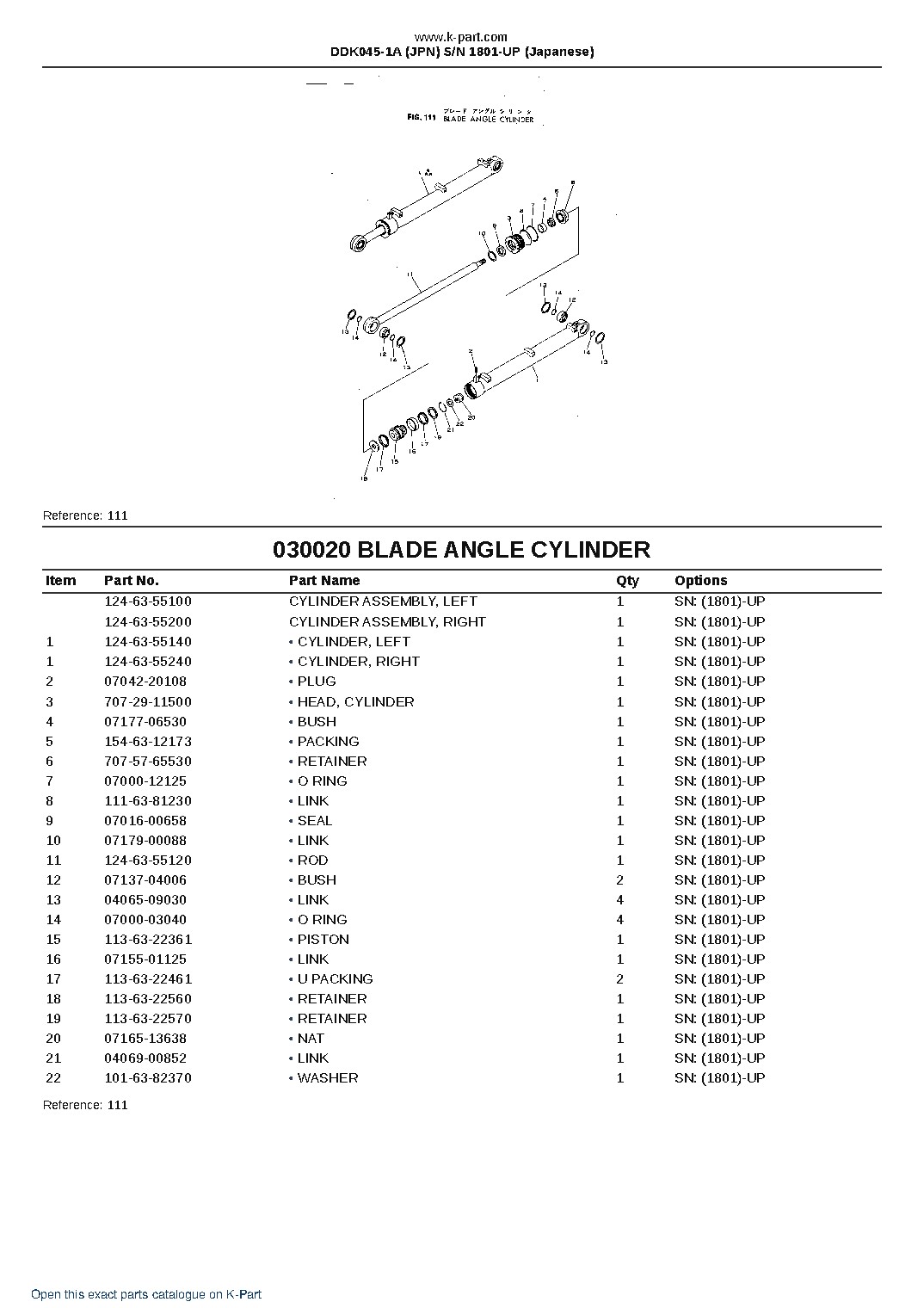 DDK045-1A (JPN)  S/N 1801-UP (Japanese) – sample page 3