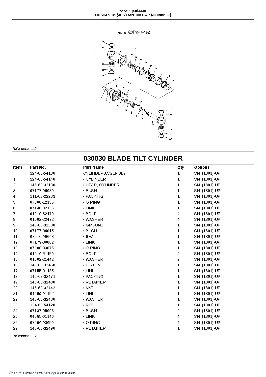 DDK045-1A (JPN)  S/N 1801-UP (Japanese) – sample page 4