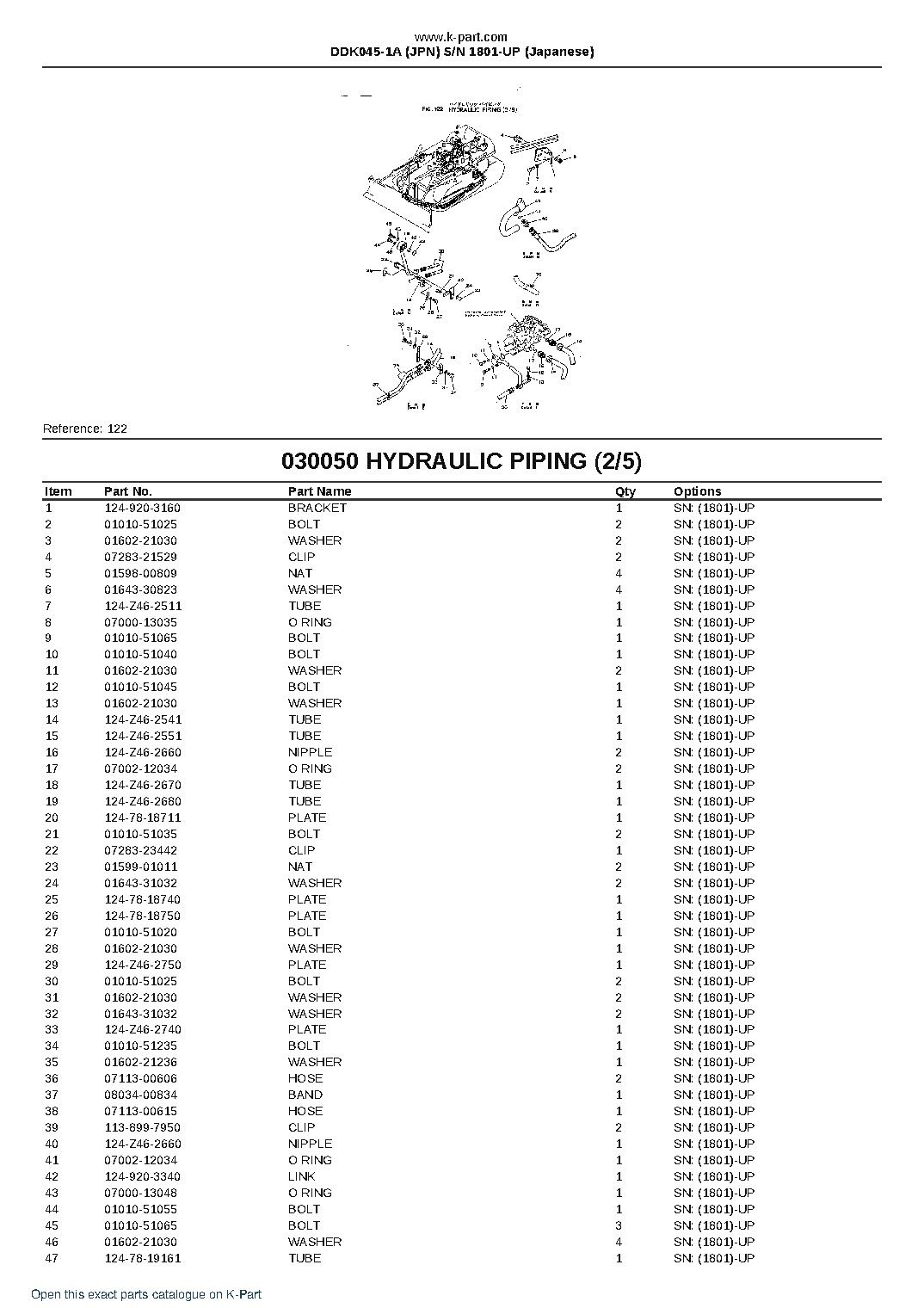 DDK045-1A (JPN)  S/N 1801-UP (Japanese) – sample page 6