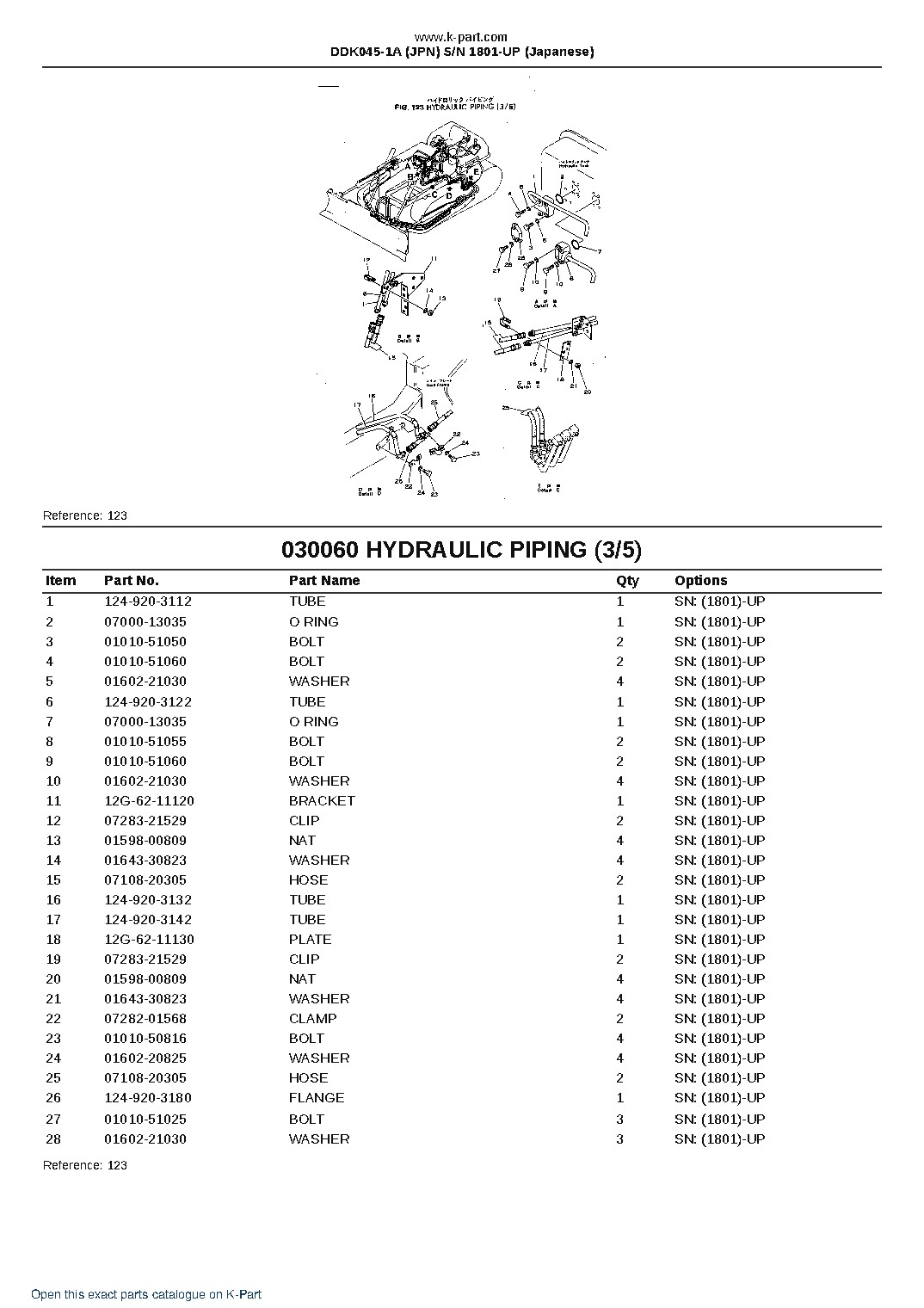 DDK045-1A (JPN)  S/N 1801-UP (Japanese) – sample page 8