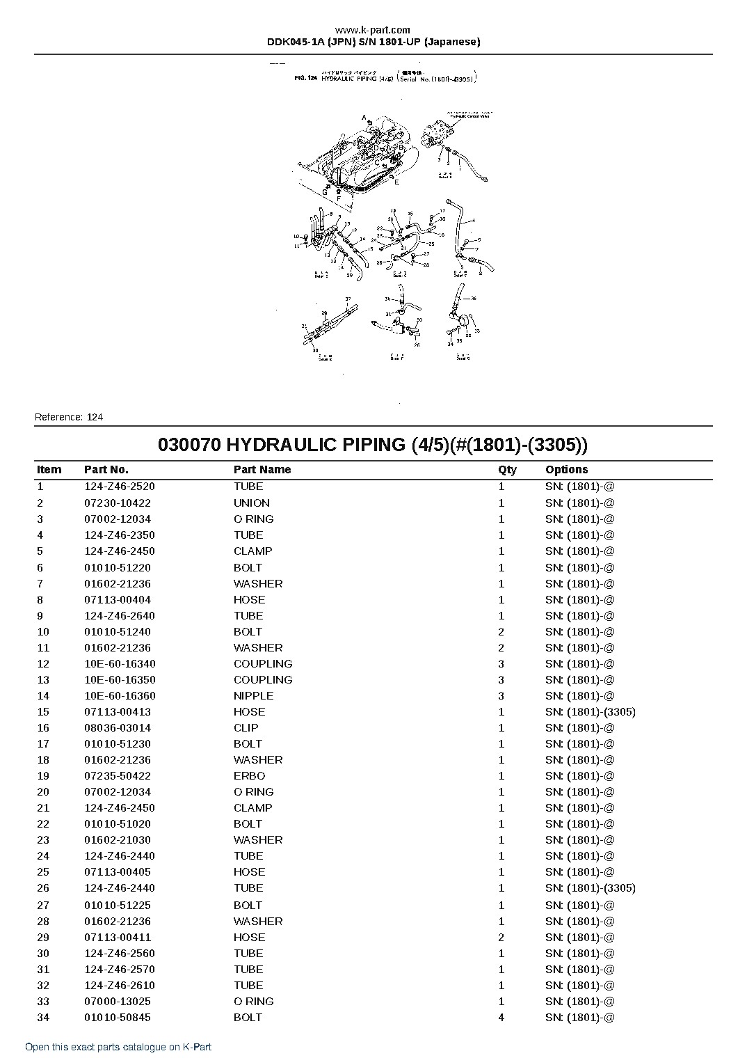 DDK045-1A (JPN)  S/N 1801-UP (Japanese) – sample page 9