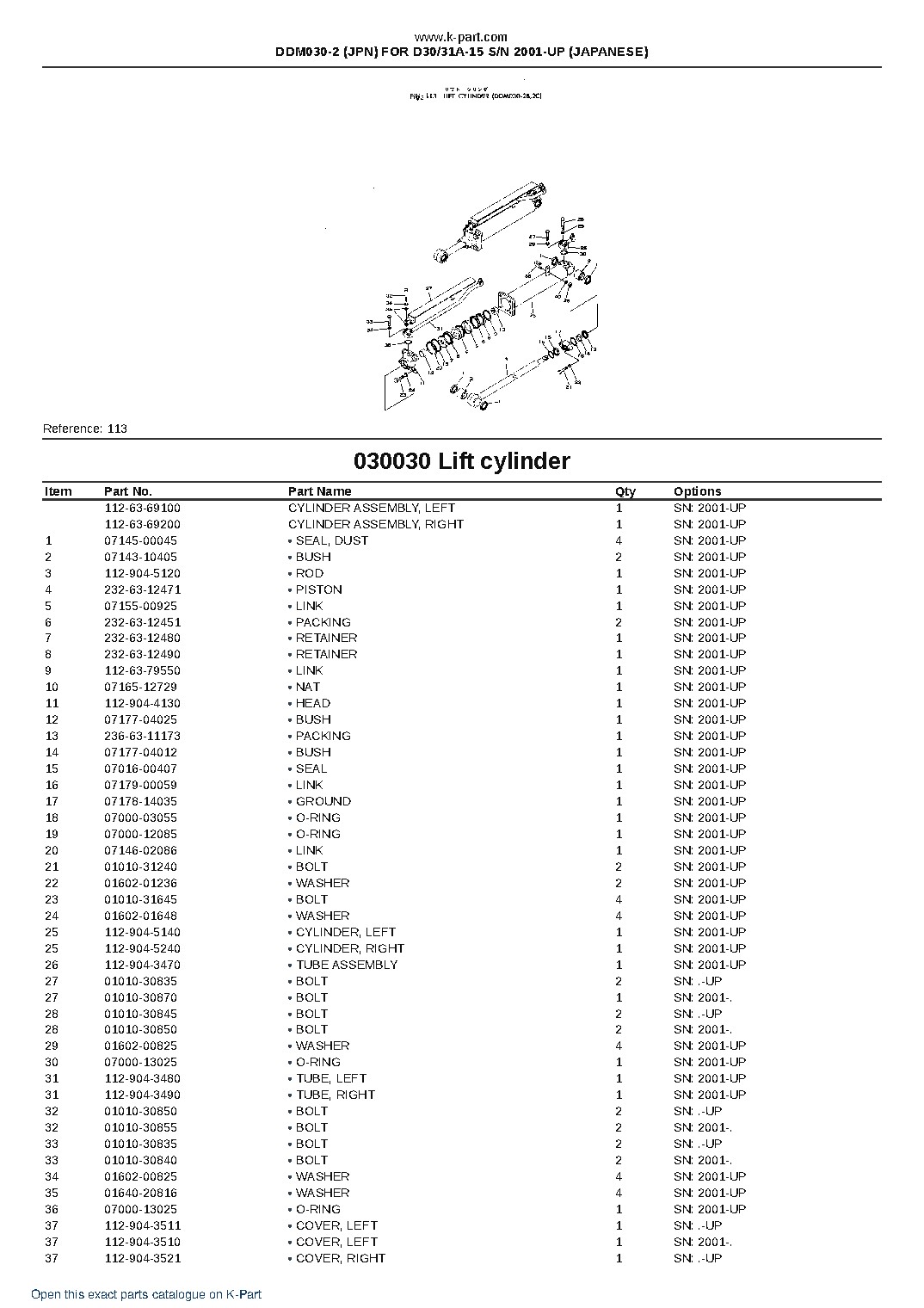 DDM030-2 (JPN) FOR D30/31A-15 S/N 2001-UP (JAPANESE) – sample page 5