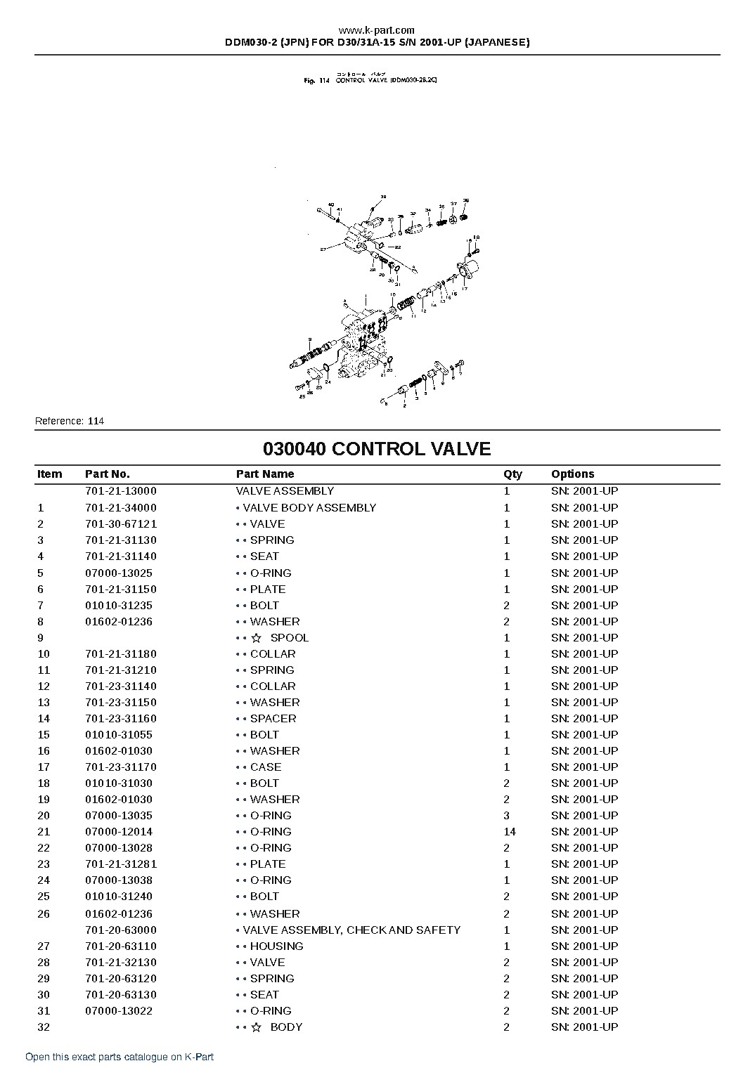 DDM030-2 (JPN) FOR D30/31A-15 S/N 2001-UP (JAPANESE) – sample page 7