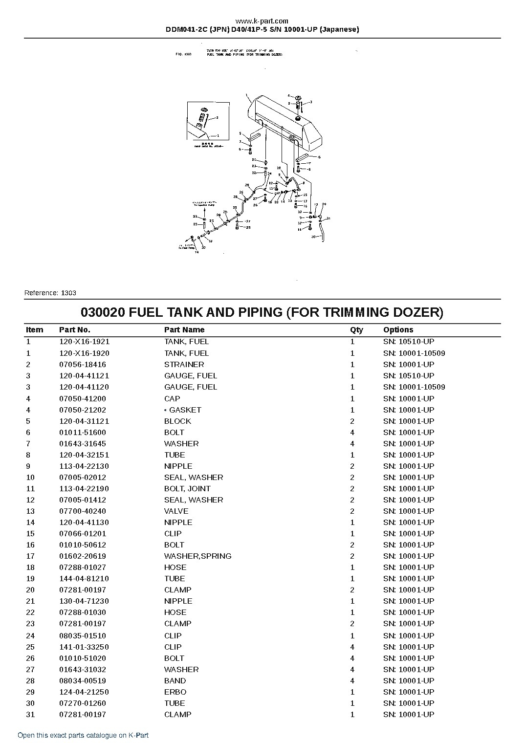 DDM041-2C (JPN) D40/41P-5 S/N 10001-UP (Japanese) – sample page 3