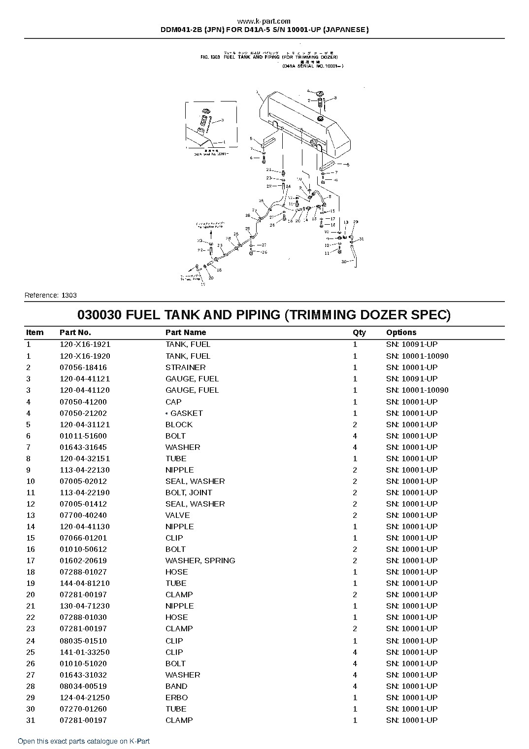 DDM041-2B (JPN) FOR D41A-5 S/N 10001-UP (JAPANESE) – sample page 5