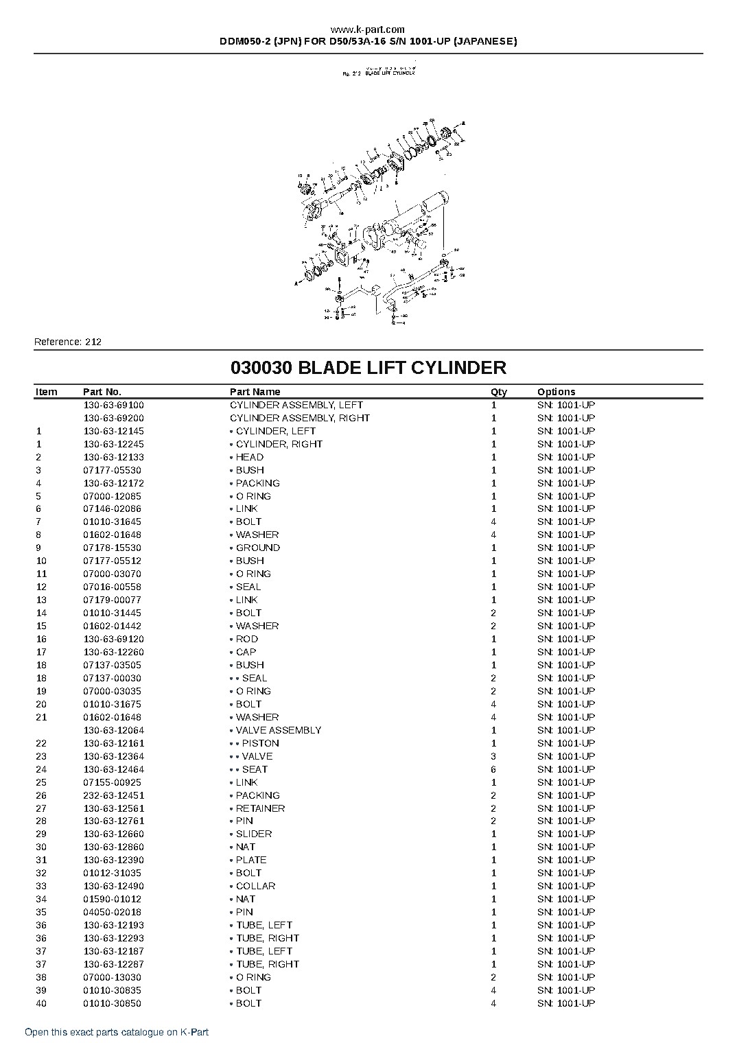 DDM050-2 (JPN) FOR D50/53A-16 S/N 1001-UP (JAPANESE) – sample page 3