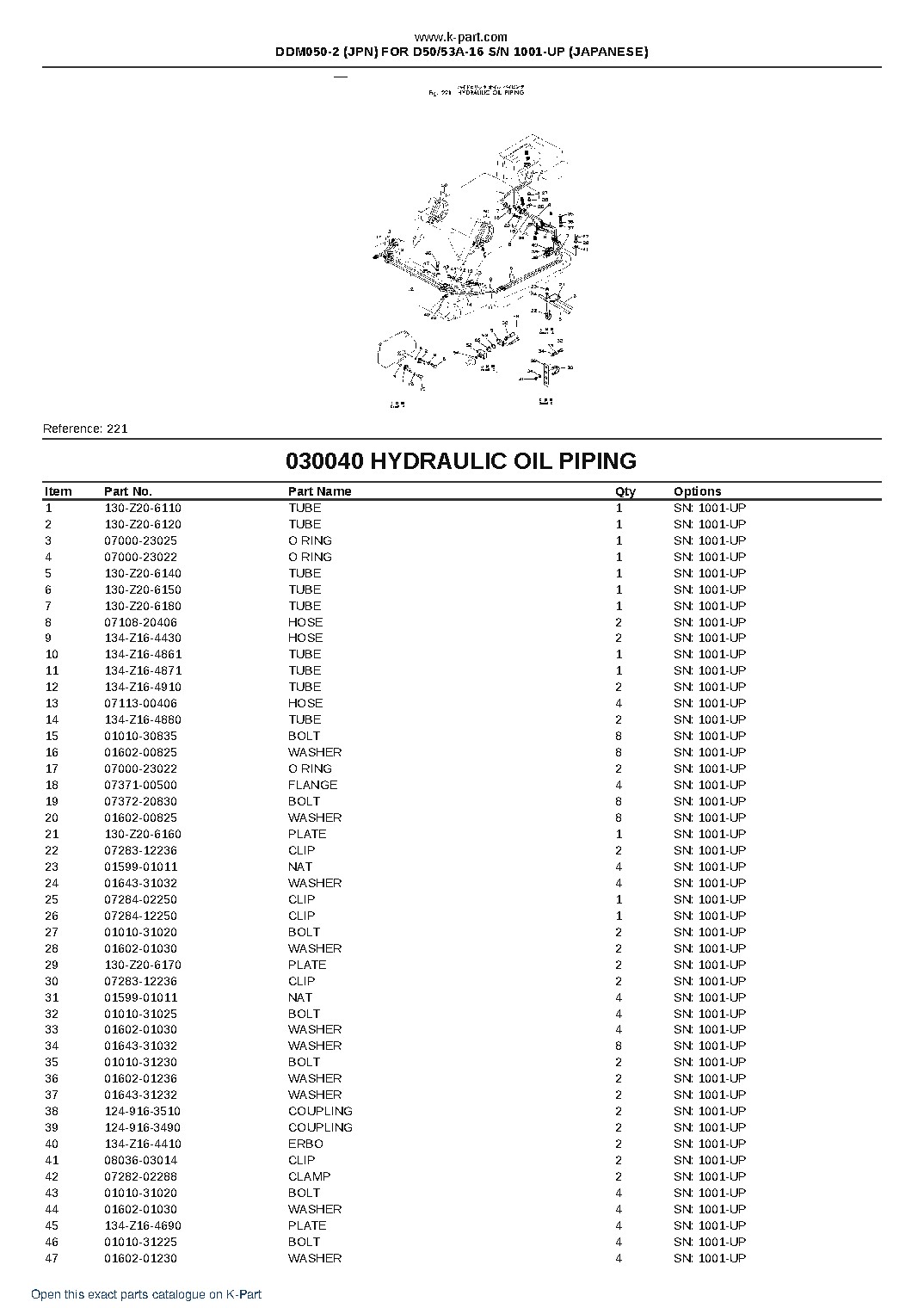 DDM050-2 (JPN) FOR D50/53A-16 S/N 1001-UP (JAPANESE) – sample page 5