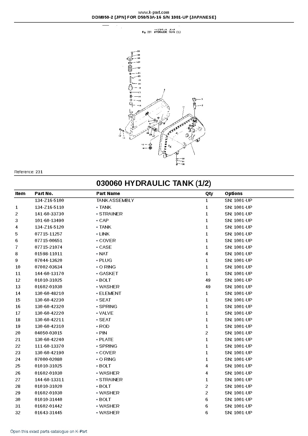 DDM050-2 (JPN) FOR D50/53A-16 S/N 1001-UP (JAPANESE) – sample page 9