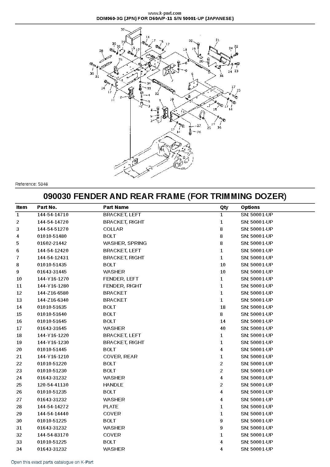 DDM060-3G (JPN) FOR D60A/P-11 S/N 50001-UP (JAPANESE) – sample page 9