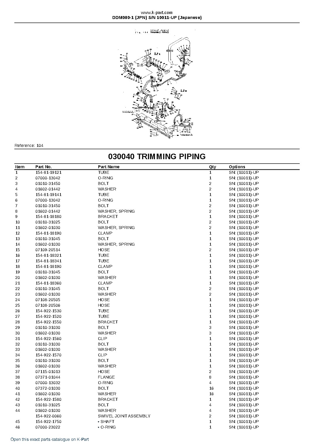 DDM080-1 (JPN)  S/N 10011-UP (Japanese) – sample page 4