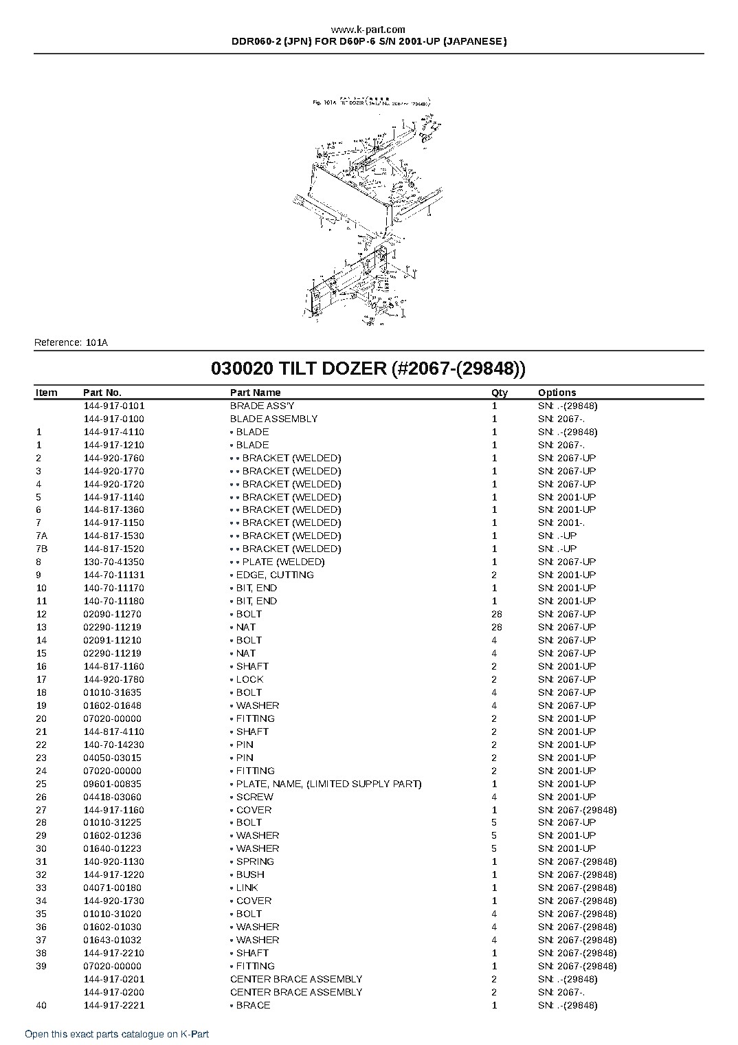 DDR060-2 (JPN) FOR D60P-6 S/N 2001-UP (JAPANESE) – sample page 3