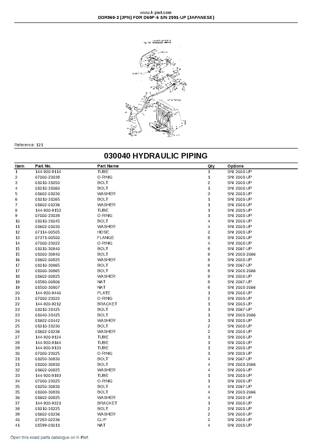 DDR060-2 (JPN) FOR D60P-6 S/N 2001-UP (JAPANESE) – sample page 7