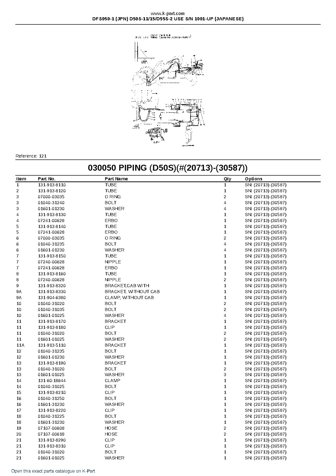 DFS050-1 (JPN) D50S-11/15/D55S-2 USE S/N 1001-UP (JAPANESE) – sample page 7