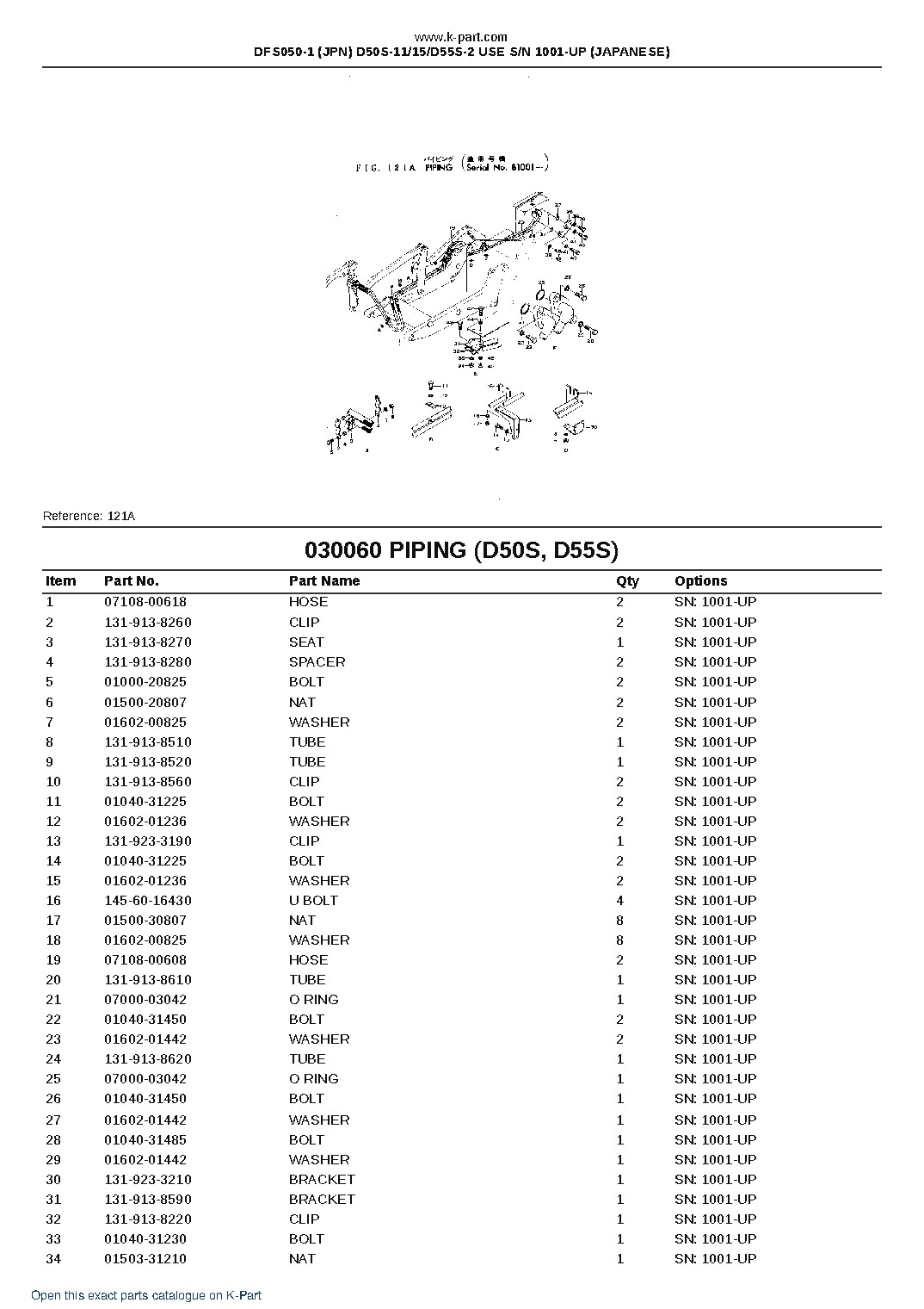 DFS050-1 (JPN) D50S-11/15/D55S-2 USE S/N 1001-UP (JAPANESE) – sample page 9