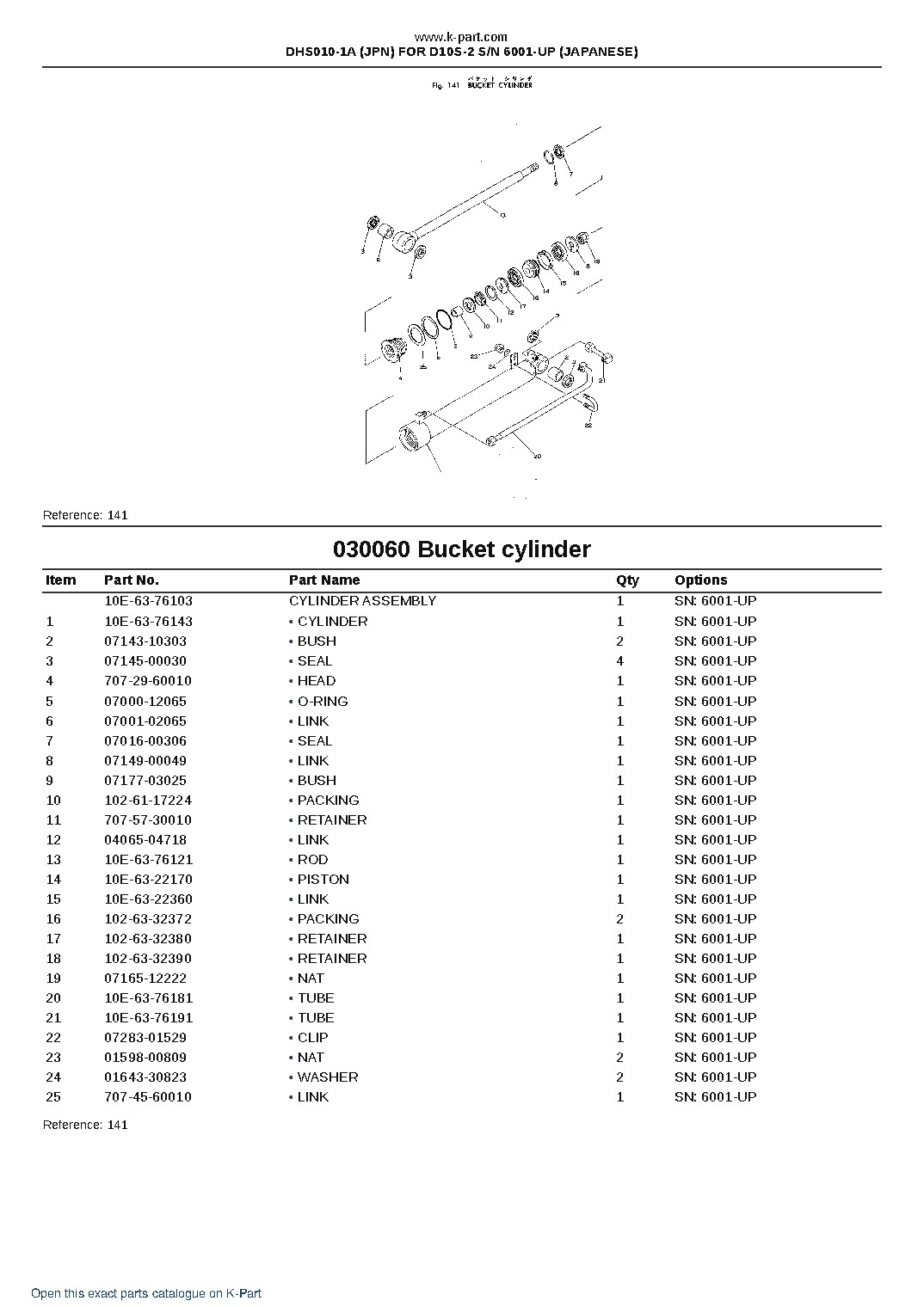DHS010-1A (JPN) FOR D10S-2 S/N 6001-UP (JAPANESE) – sample page 7