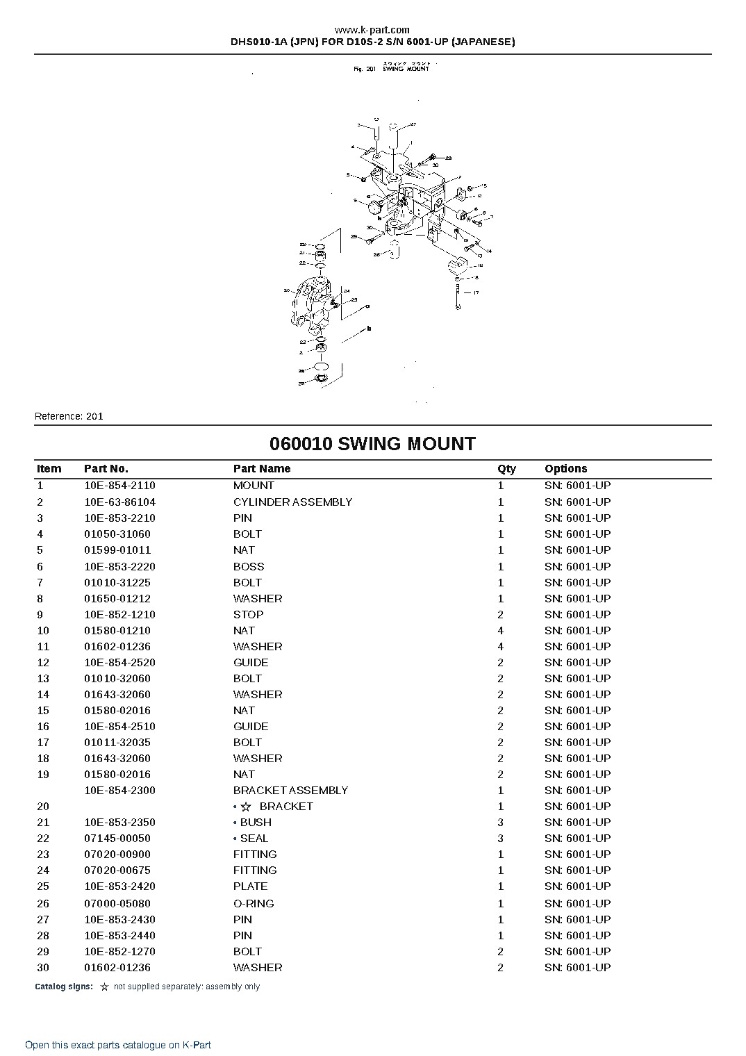 DHS010-1A (JPN) FOR D10S-2 S/N 6001-UP (JAPANESE) – sample page 8