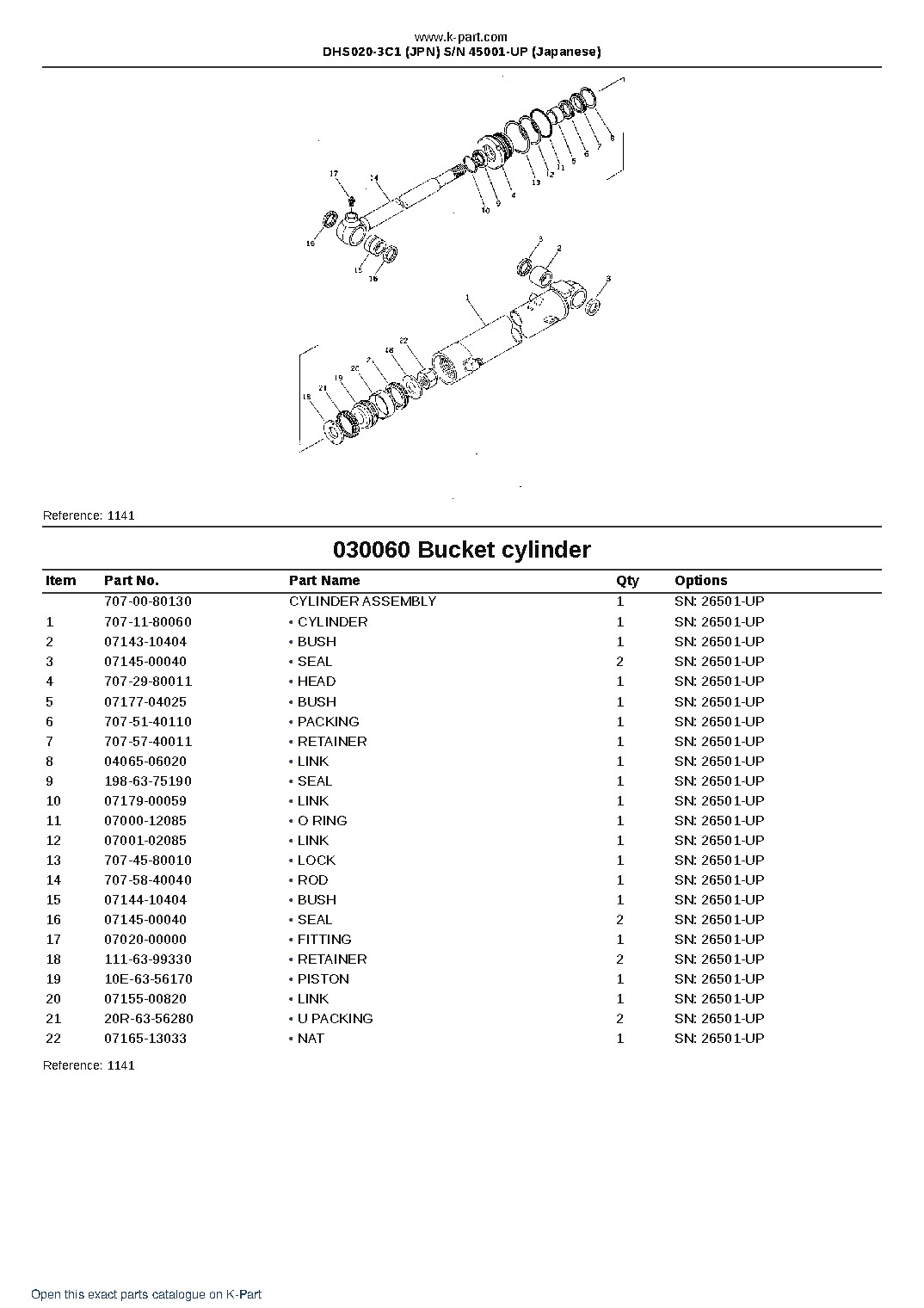 DHS020-3C1 (JPN)  S/N 45001-UP (Japanese) – sample page 7