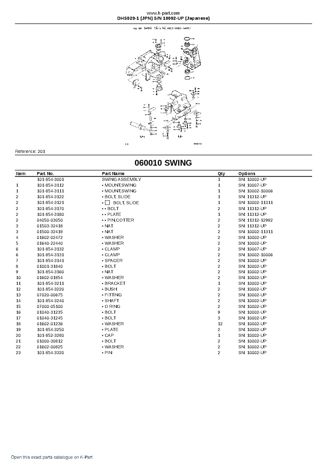 DHS020-1 (JPN)  S/N 10002-UP (Japanese) – sample page 8