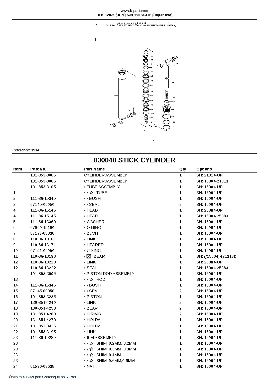 DHS020-2 (JPN)  S/N 15004-UP (Japanese) – sample page 6