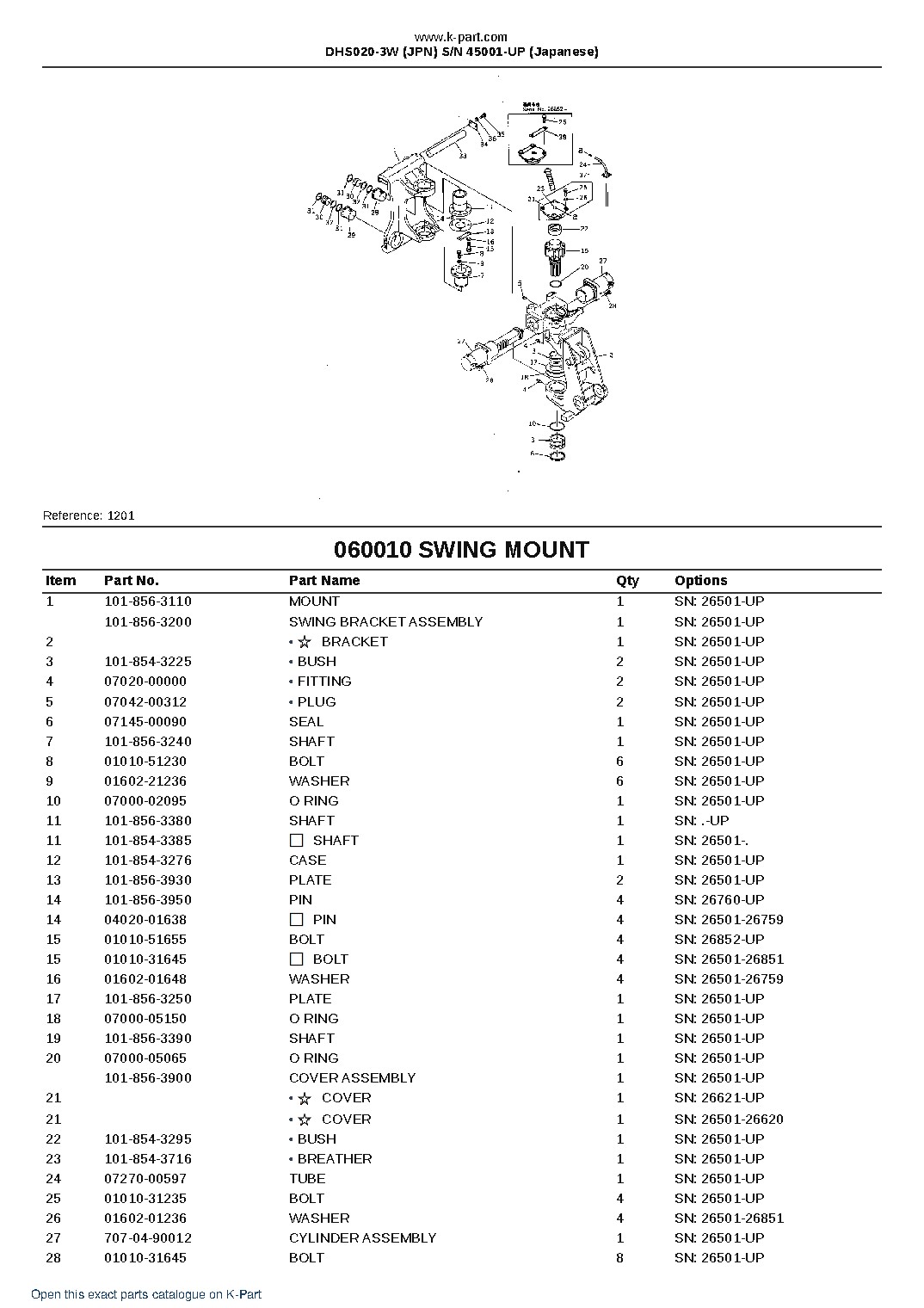 DHS020-3W (JPN)  S/N 45001-UP (Japanese) – sample page 8