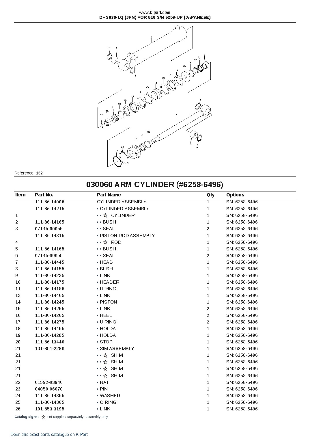 DHS030-1Q (JPN) FOR 510 S/N 6258-UP (JAPANESE) – sample page 9