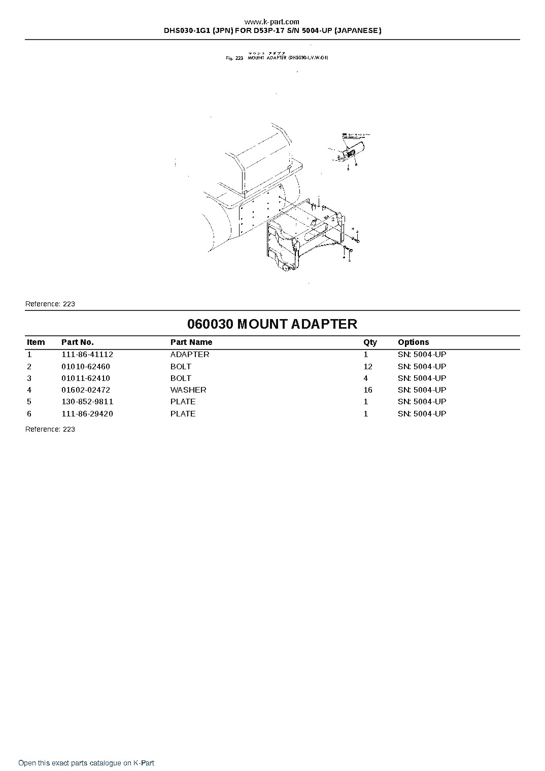 DHS030-1G1 (JPN) FOR D53P-17 S/N 5004-UP (JAPANESE) – sample page 10